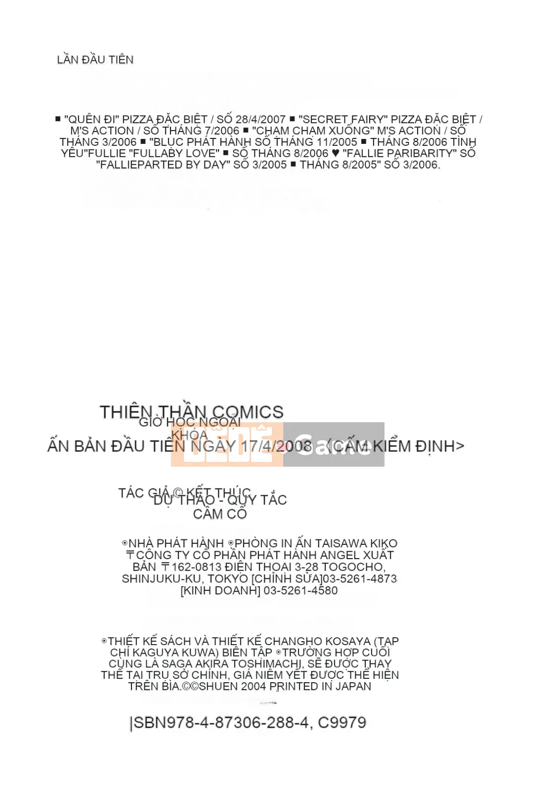 [Hết] Ngoại khóa