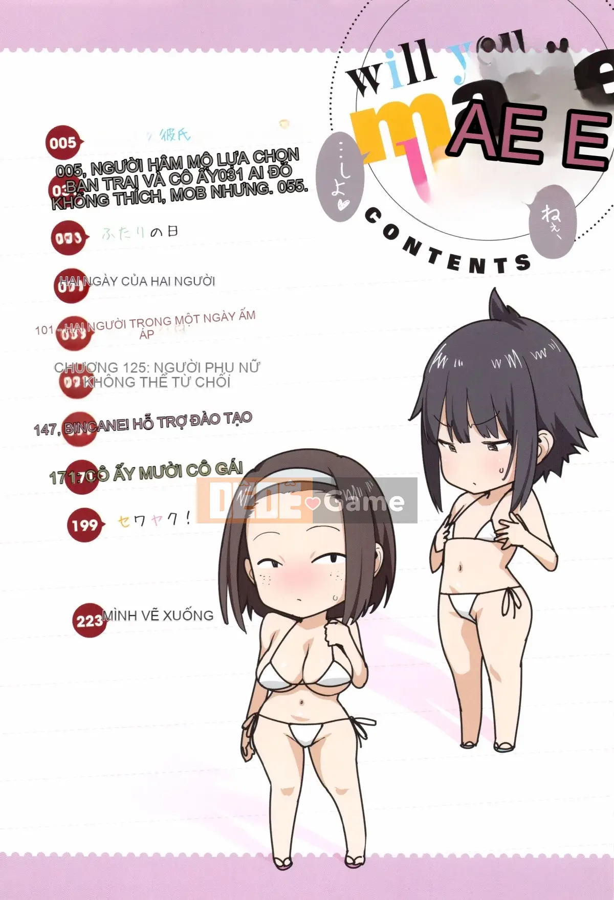 [Kazeteki Koubou][Pija]