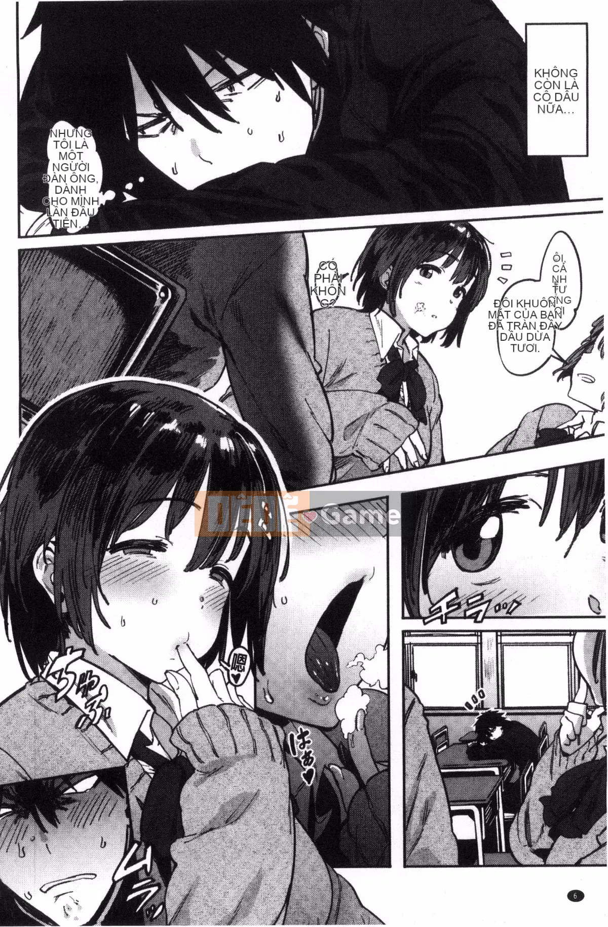 [Kazeteki Koubou][Pija]