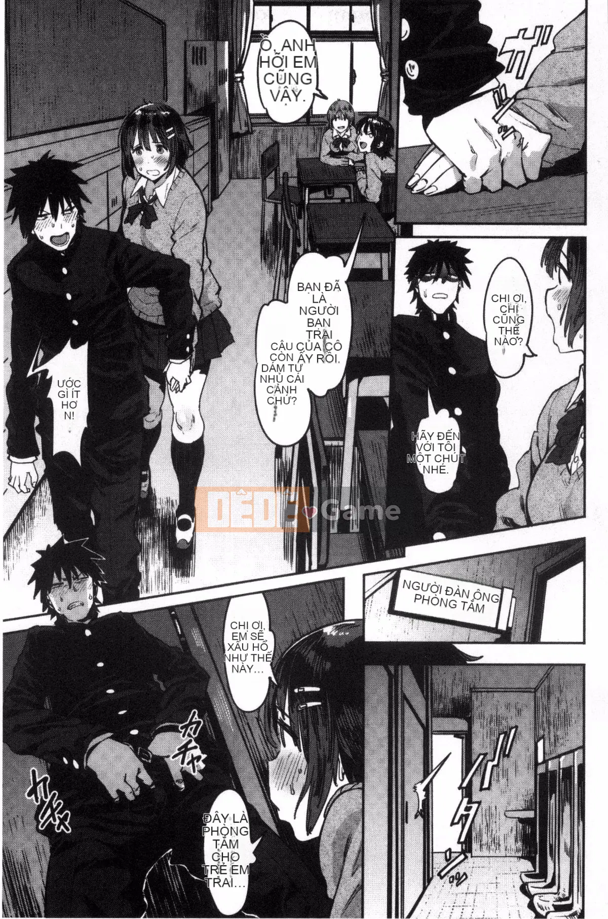 [Kazeteki Koubou][Pija]