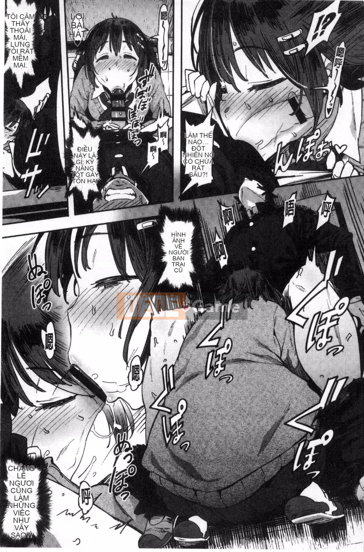 [Kazeteki Koubou][Pija]