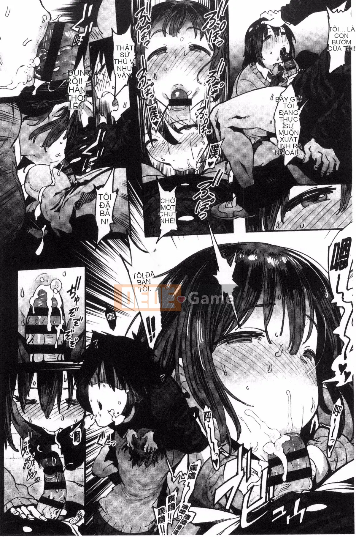 [Kazeteki Koubou][Pija]