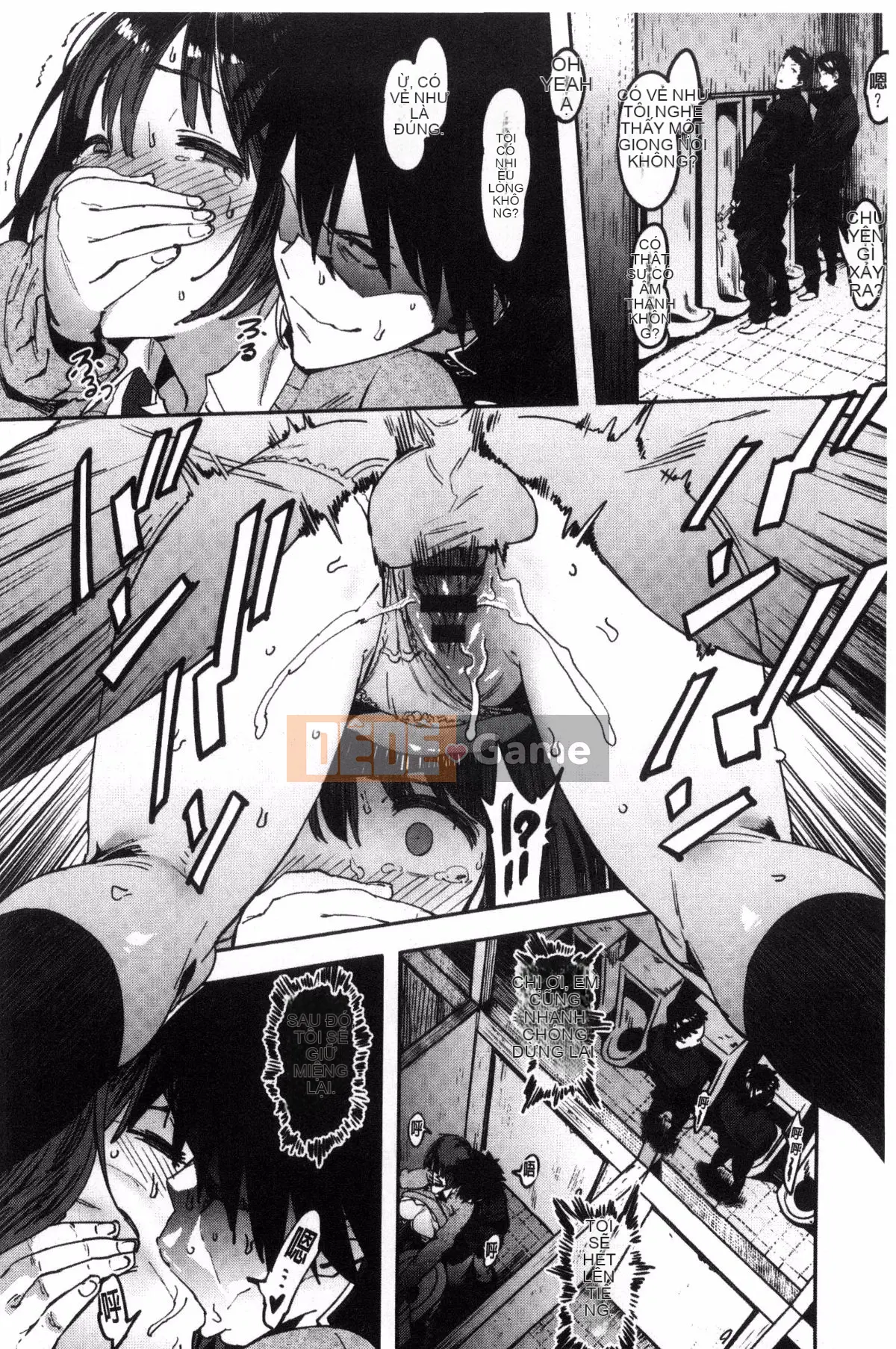 [Kazeteki Koubou][Pija]