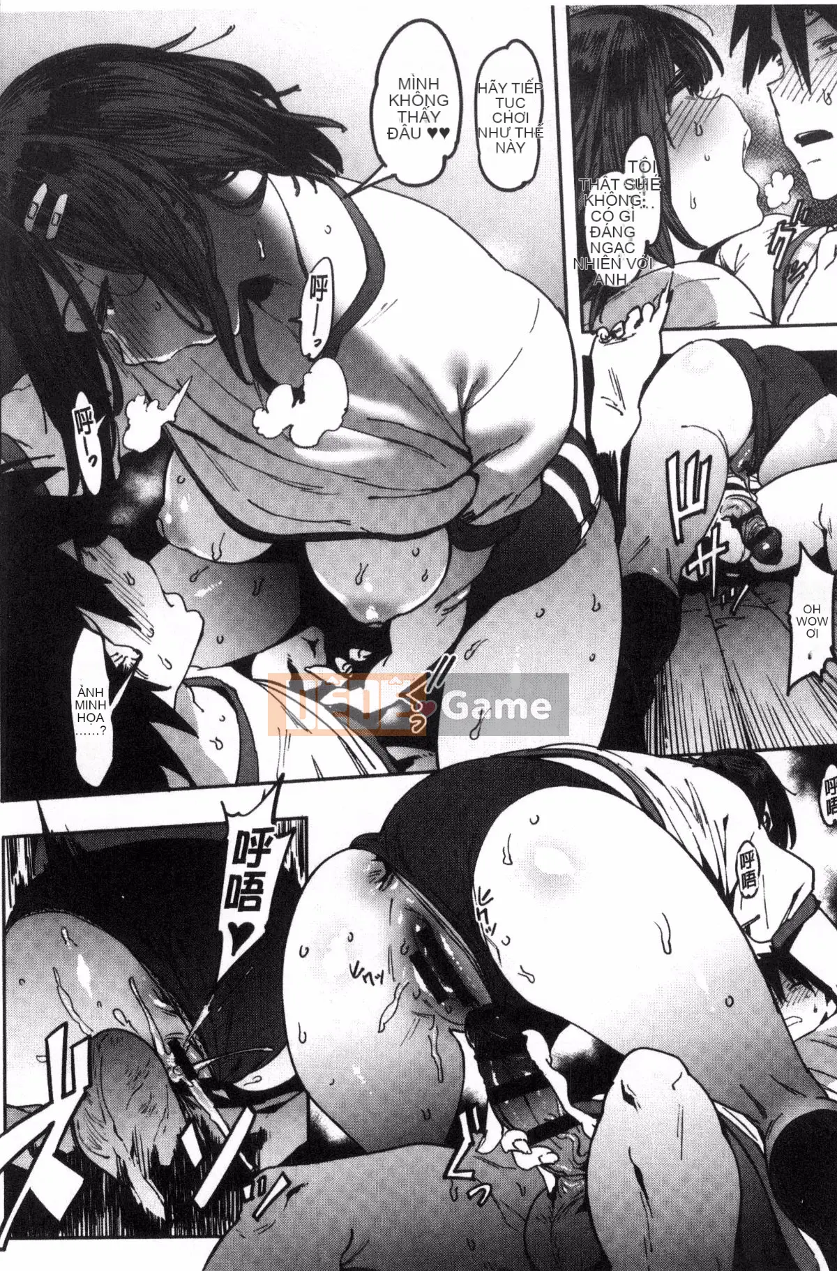 [Kazeteki Koubou][Pija]