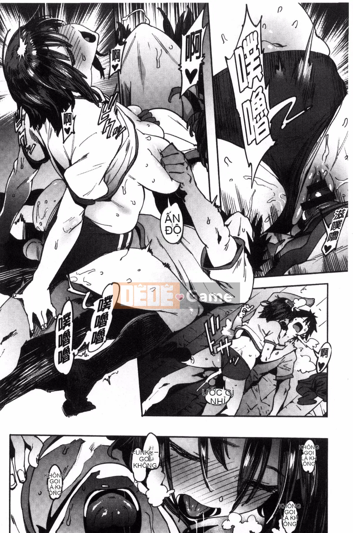 [Kazeteki Koubou][Pija]