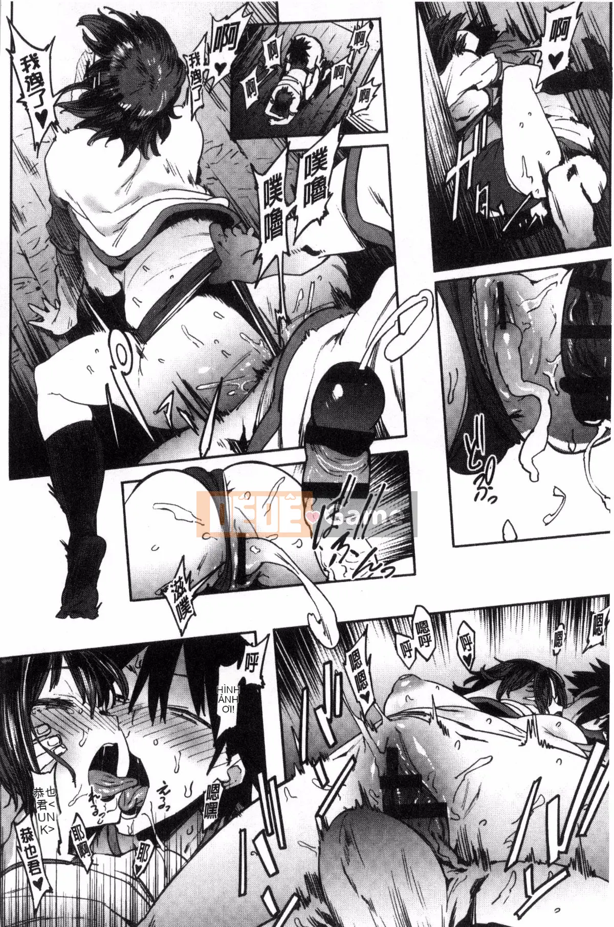 [Kazeteki Koubou][Pija]