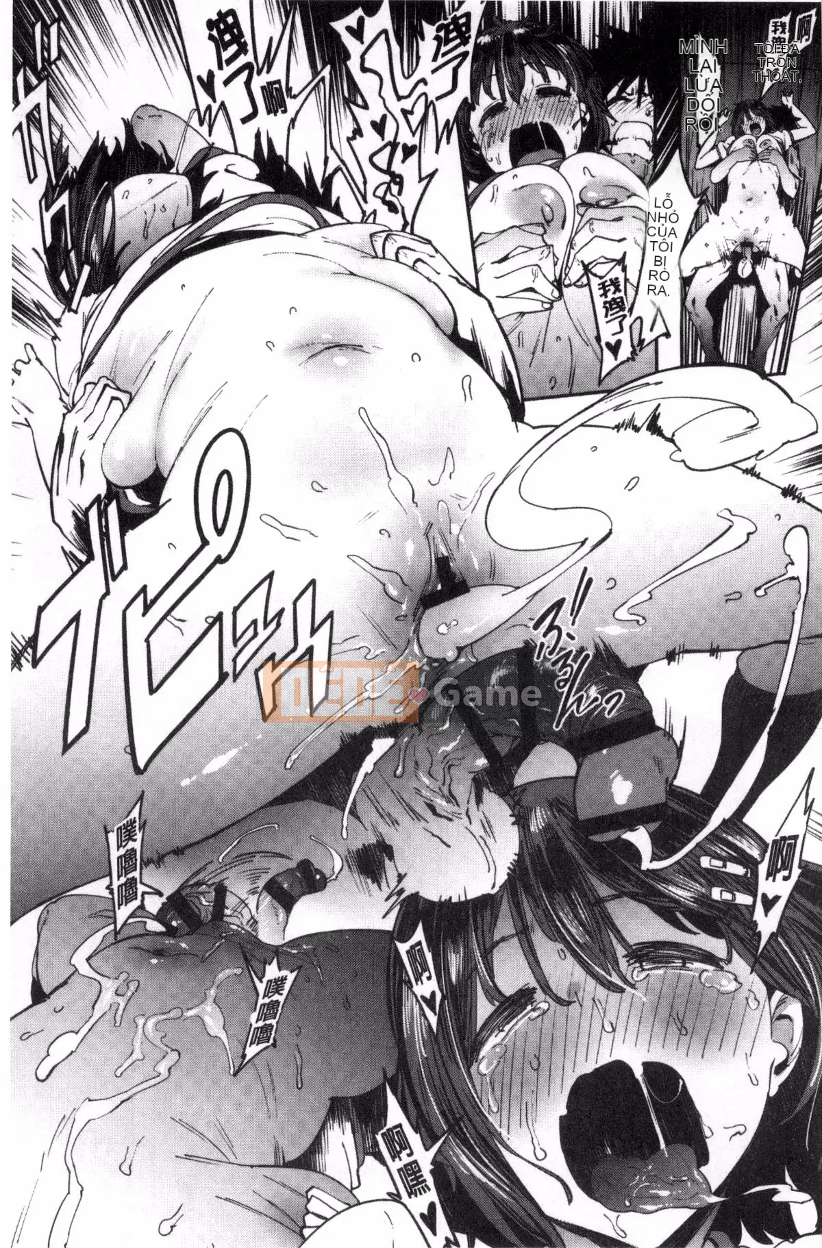 [Kazeteki Koubou][Pija]