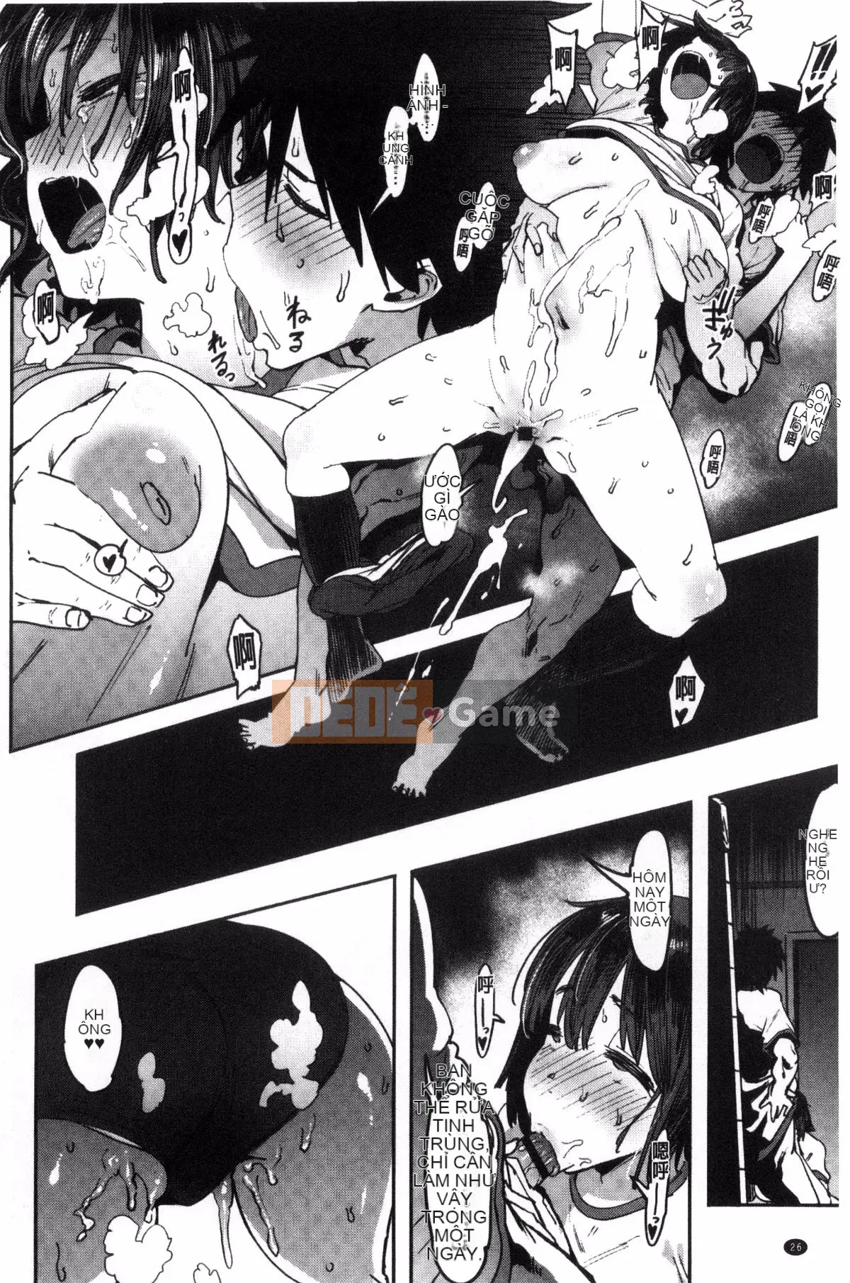 [Kazeteki Koubou][Pija]