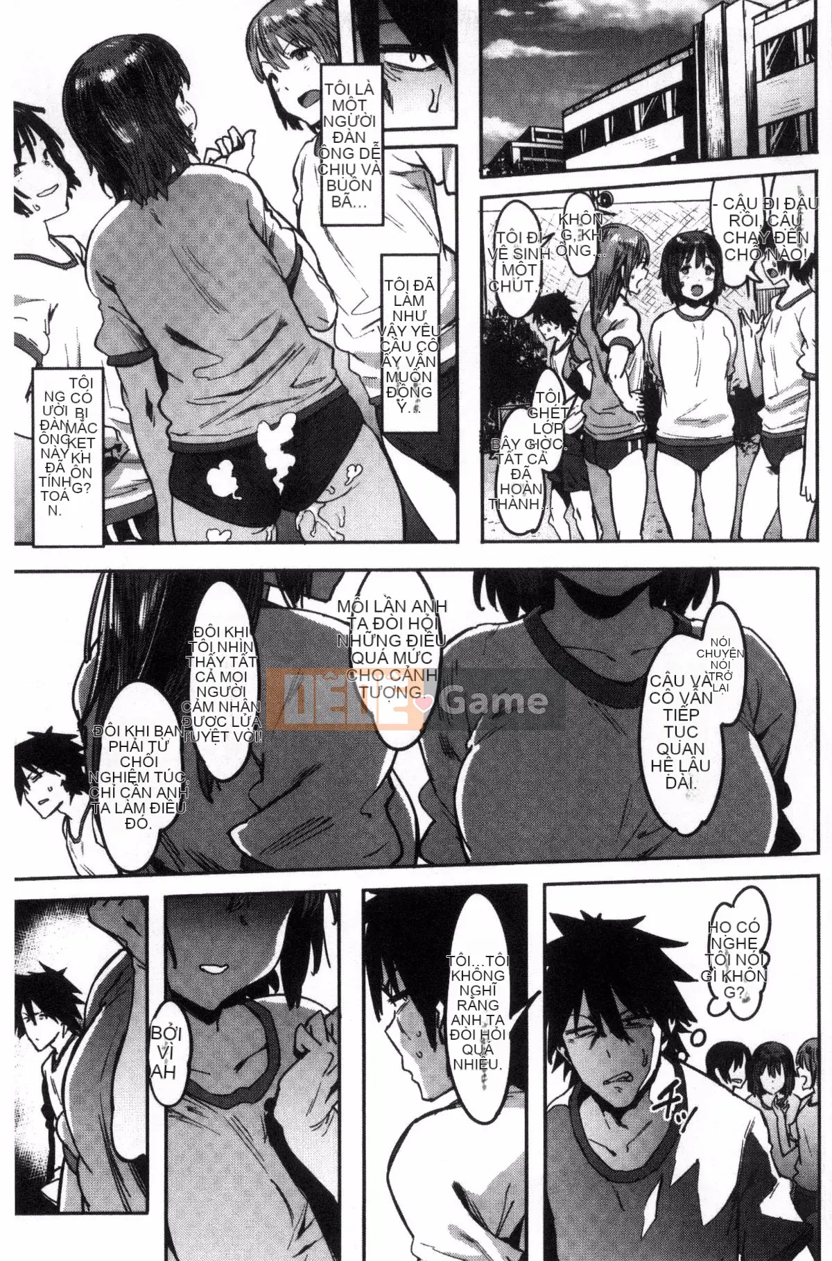 [Kazeteki Koubou][Pija]