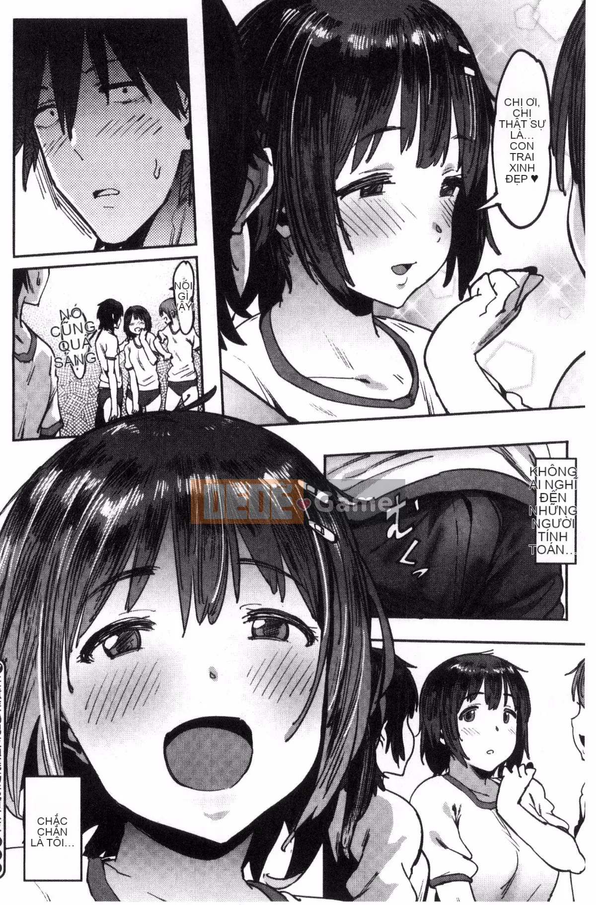 [Kazeteki Koubou][Pija]