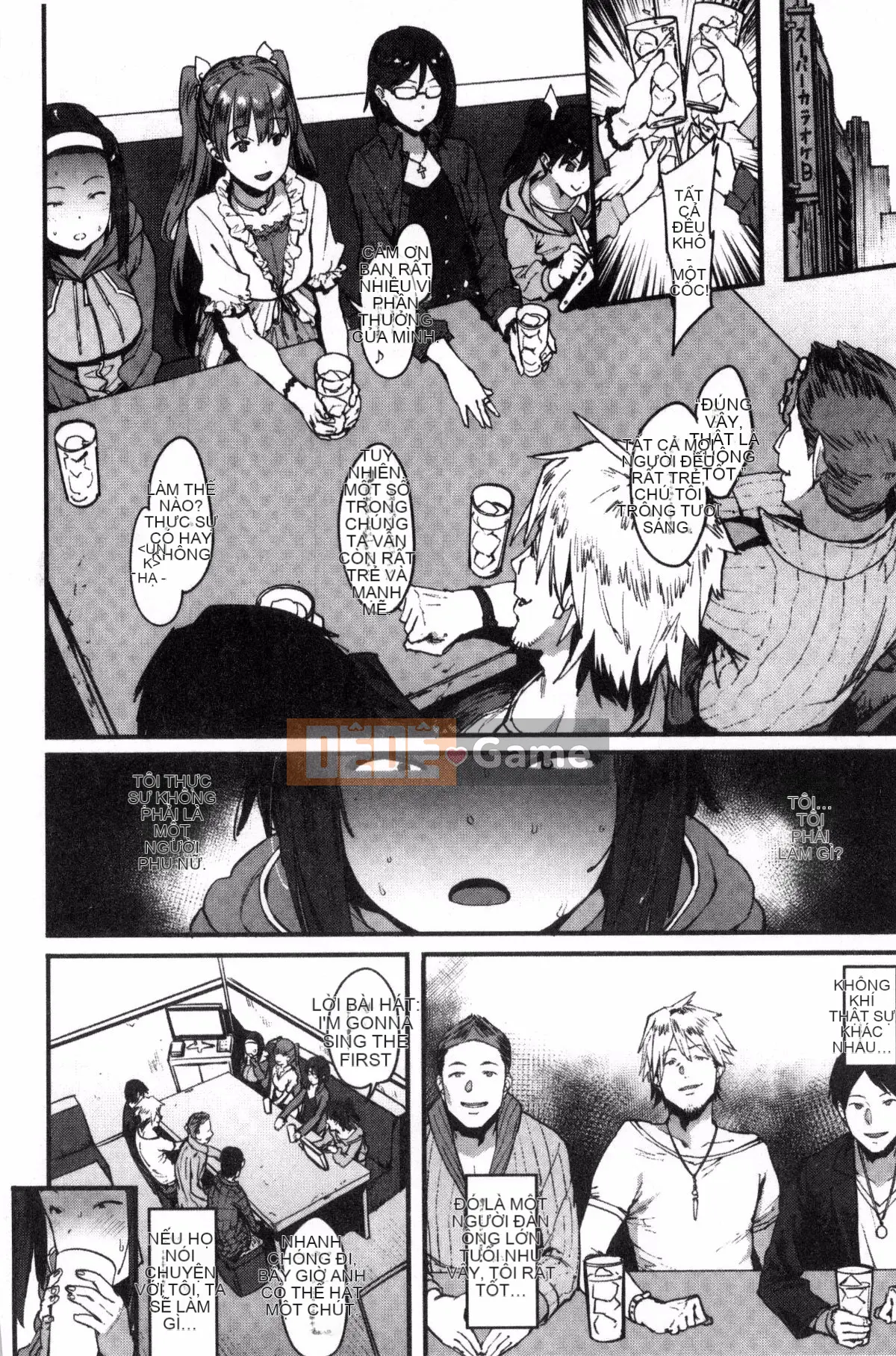 [Kazeteki Koubou][Pija]