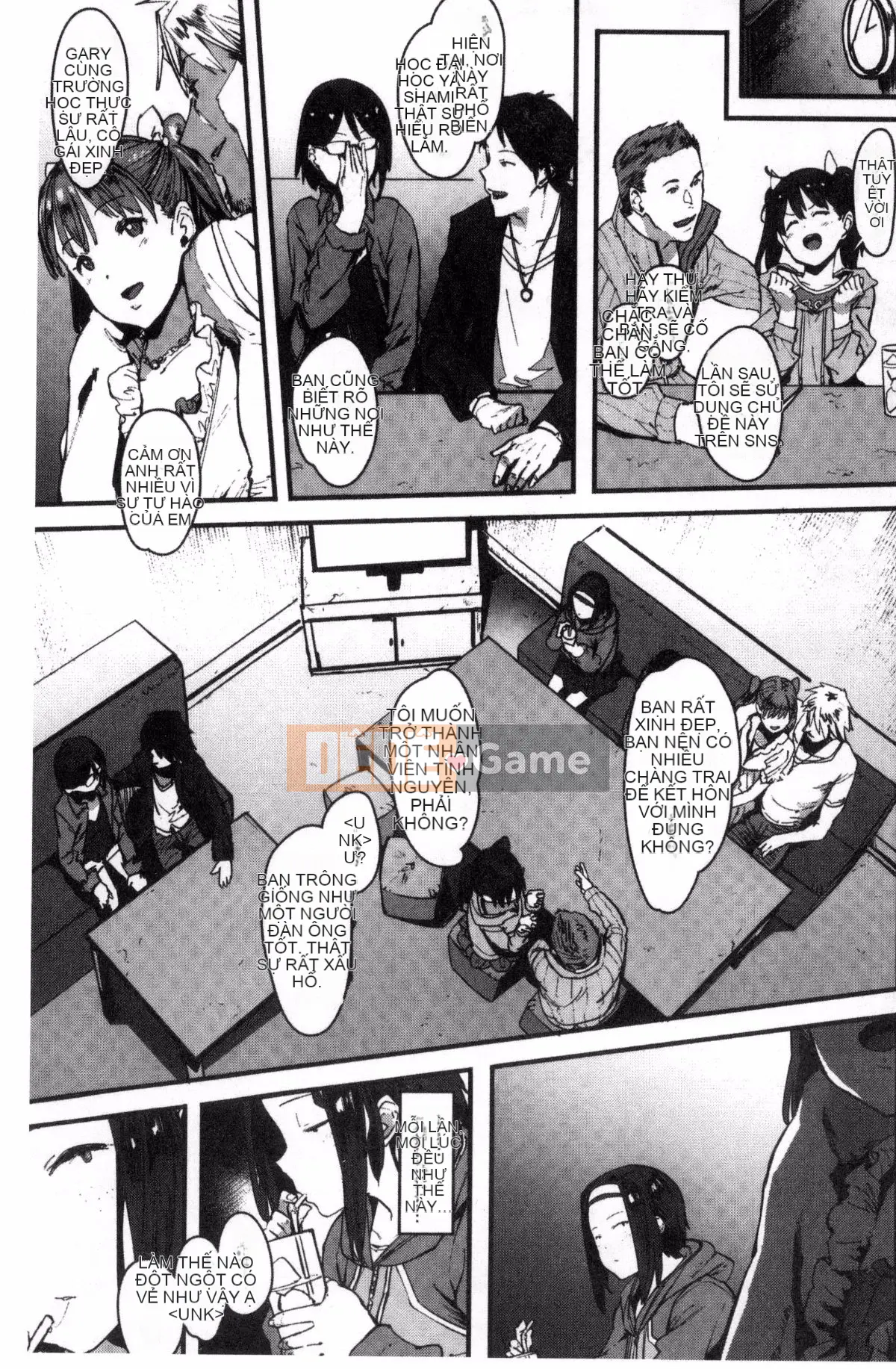 [Kazeteki Koubou][Pija]