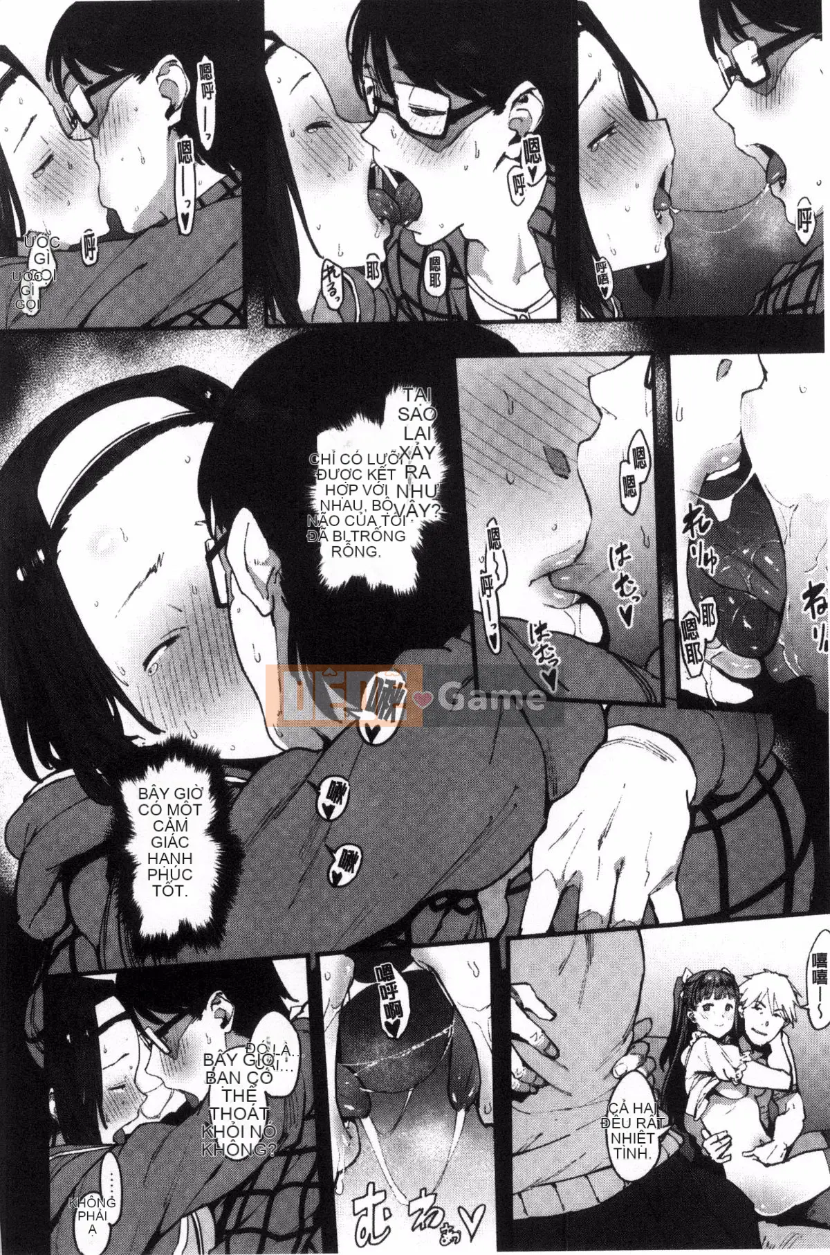 [Kazeteki Koubou][Pija]