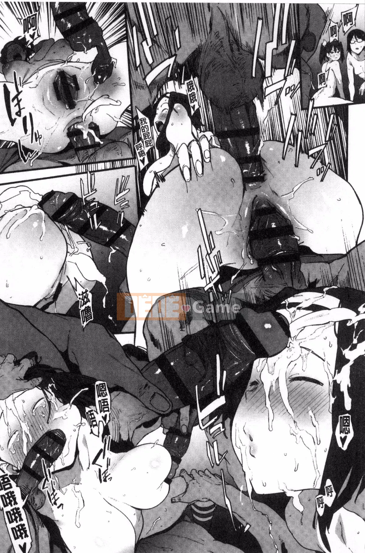 [Kazeteki Koubou][Pija]