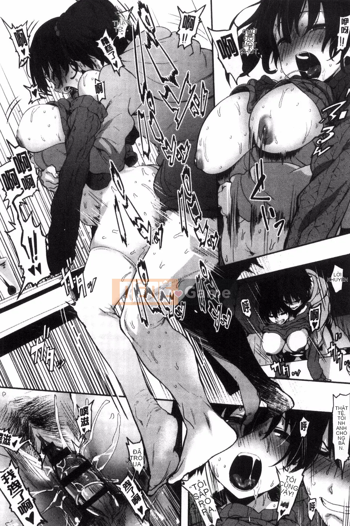 [Kazeteki Koubou][Pija]