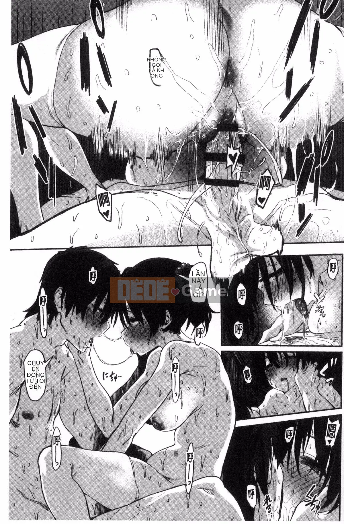 [Kazeteki Koubou][Pija]