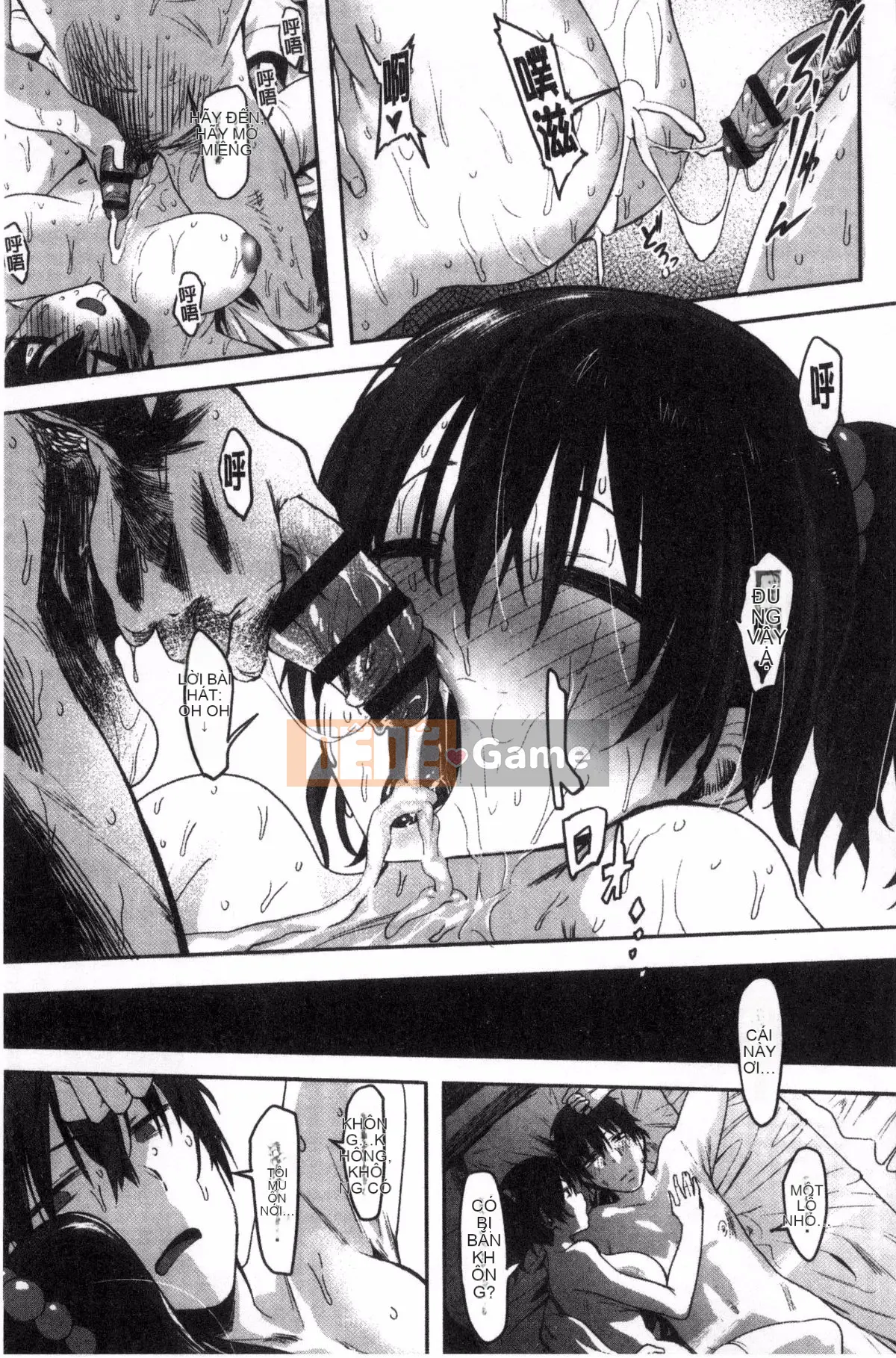 [Kazeteki Koubou][Pija]