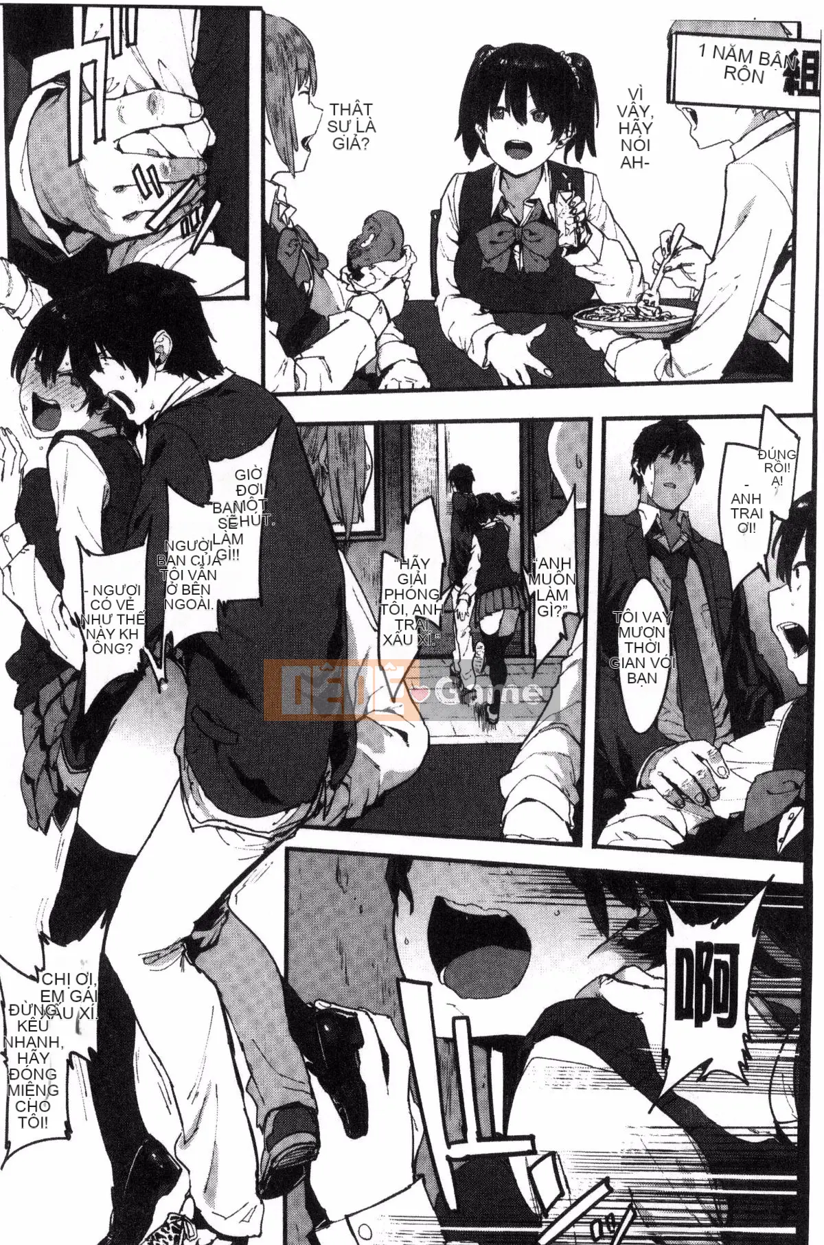 [Kazeteki Koubou][Pija]