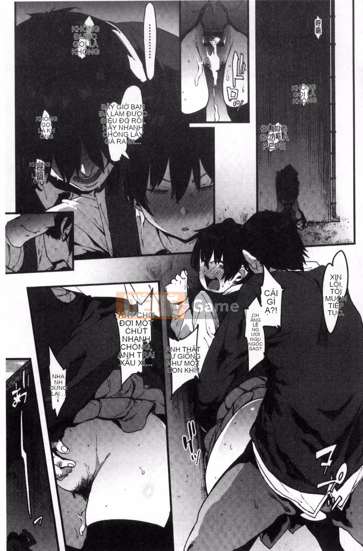 [Kazeteki Koubou][Pija]