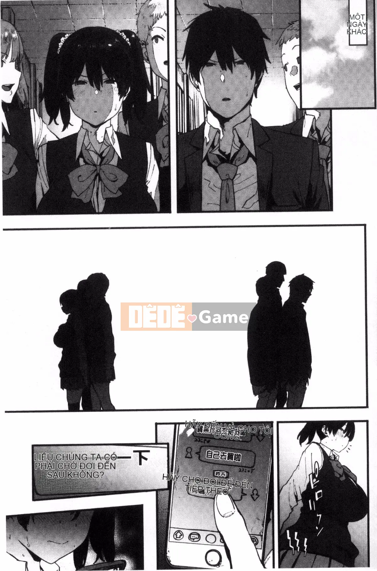 [Kazeteki Koubou][Pija]