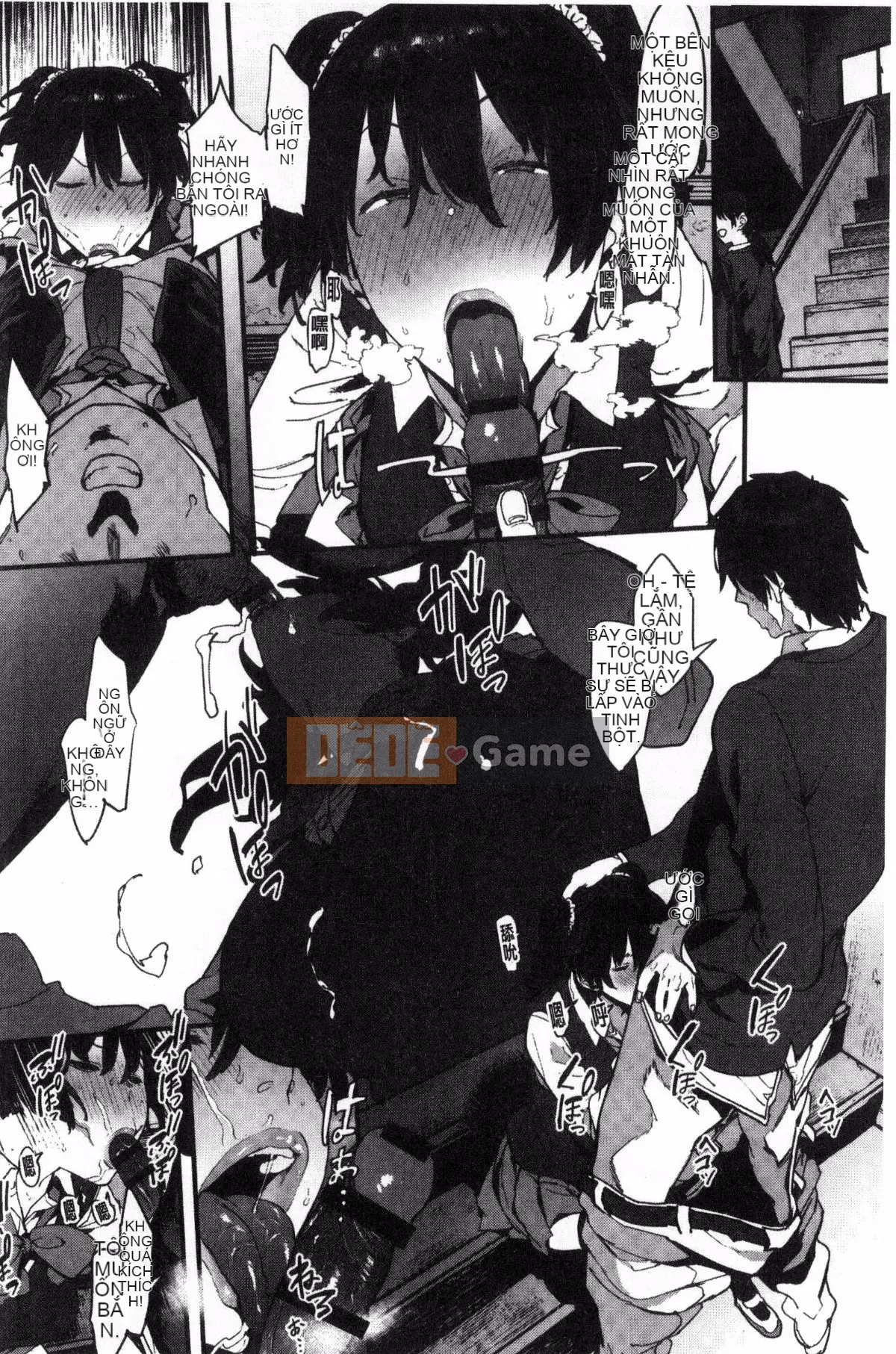 [Kazeteki Koubou][Pija]