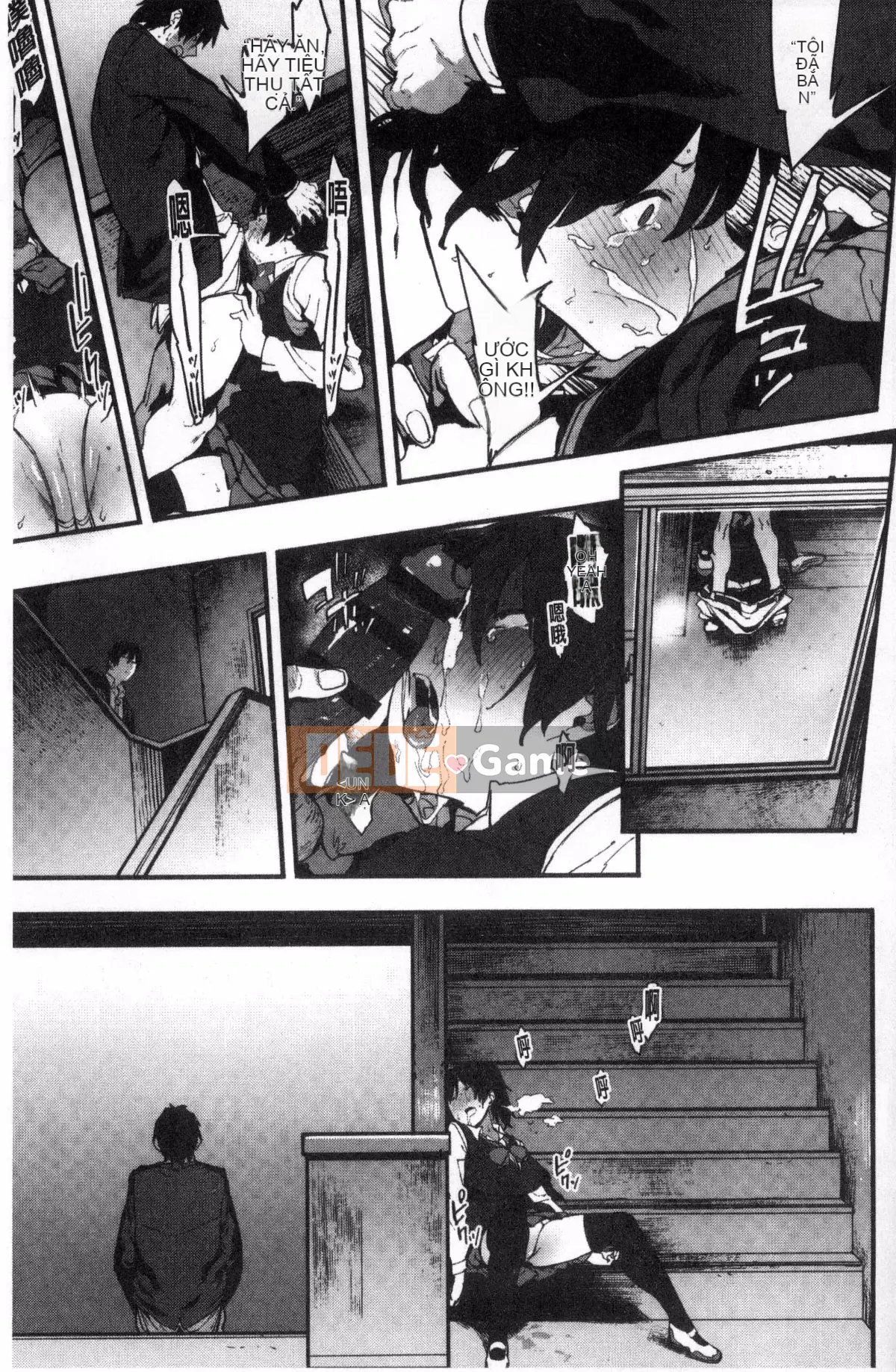 [Kazeteki Koubou][Pija]