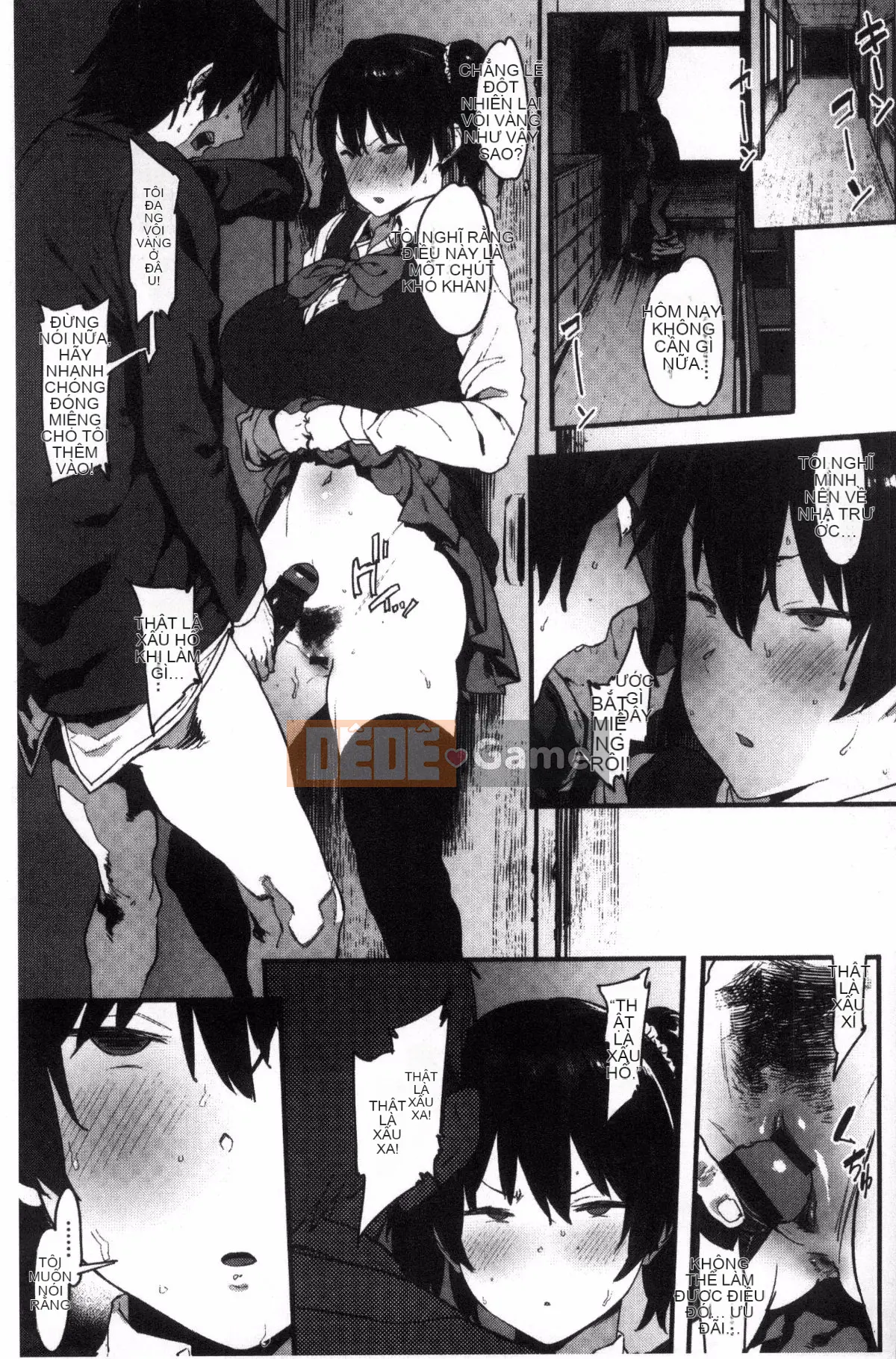 [Kazeteki Koubou][Pija]