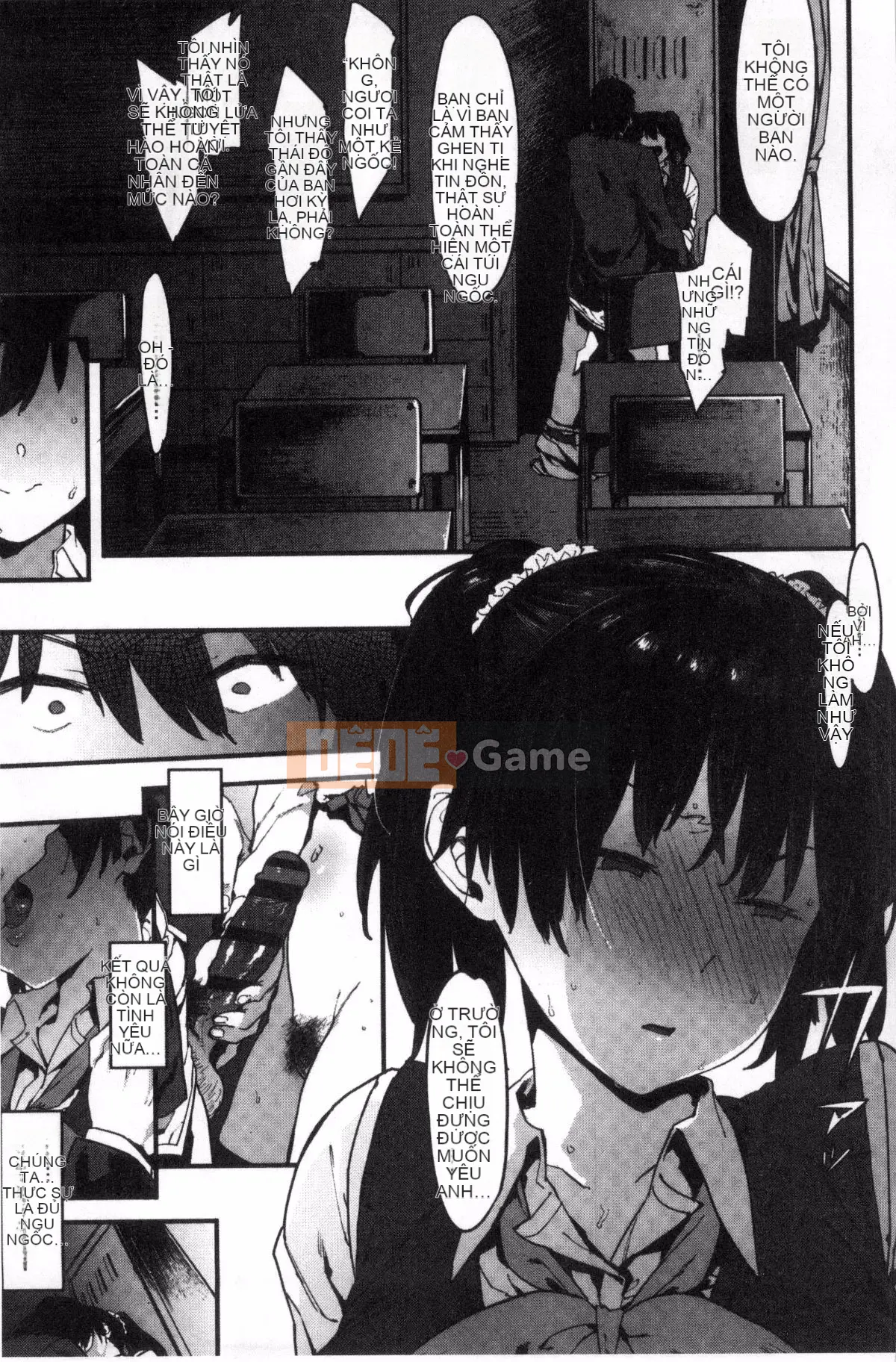 [Kazeteki Koubou][Pija]