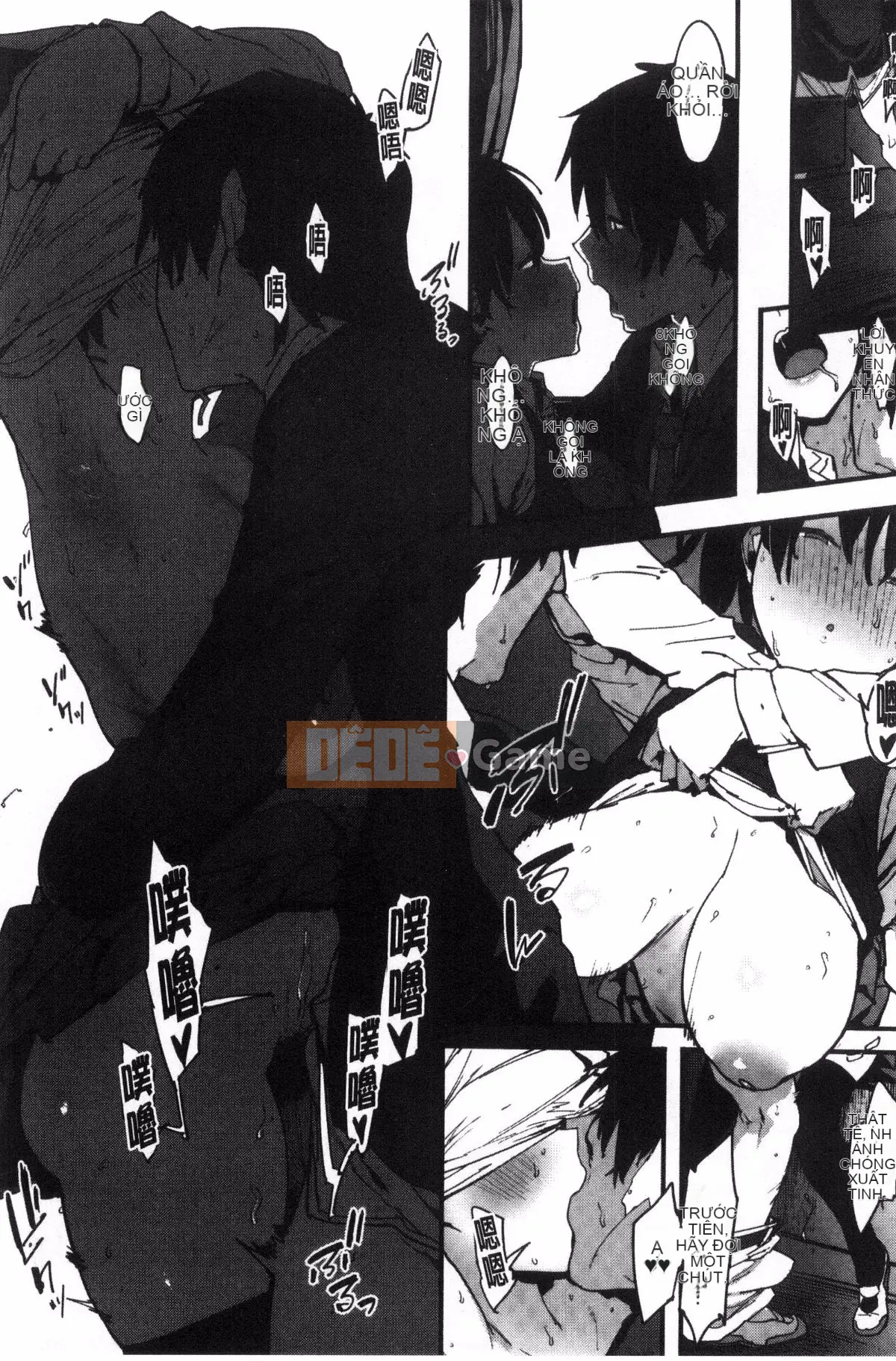 [Kazeteki Koubou][Pija]