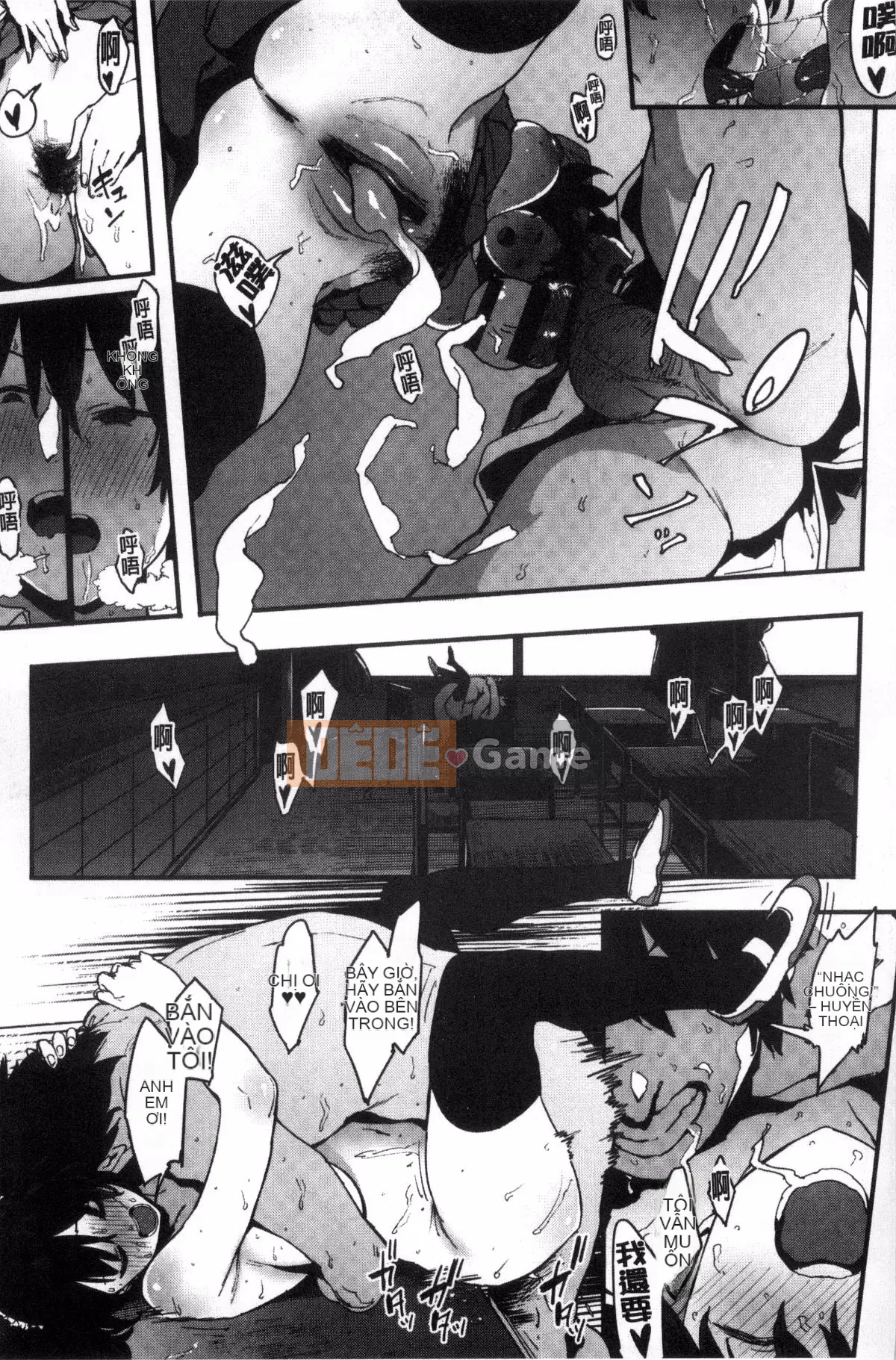 [Kazeteki Koubou][Pija]