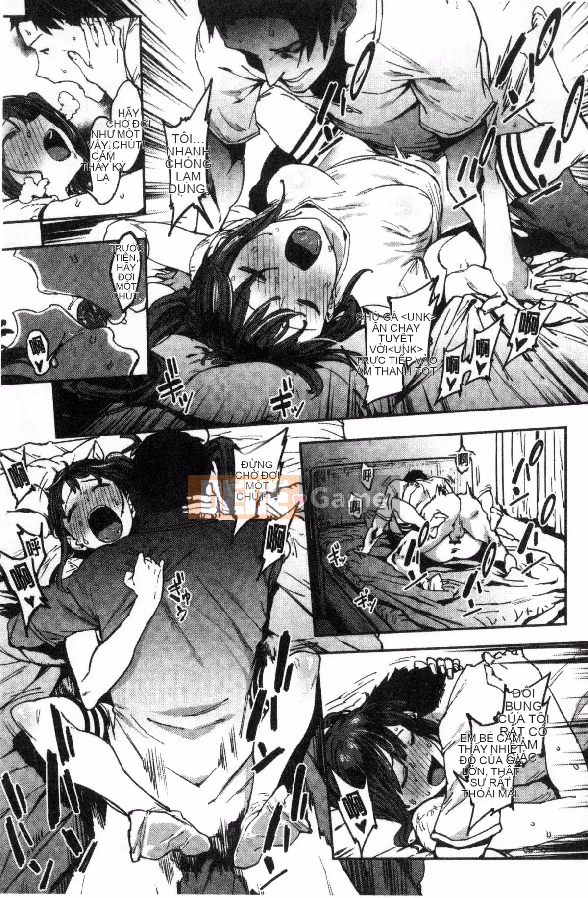 [Kazeteki Koubou][Pija]