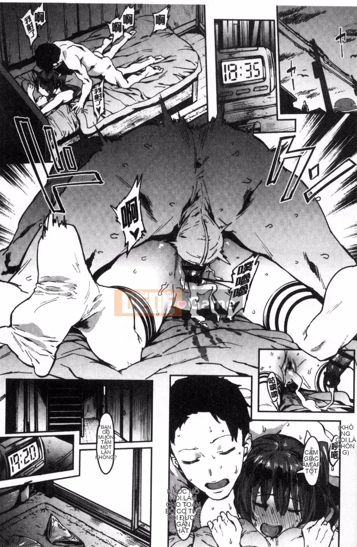 [Kazeteki Koubou][Pija]