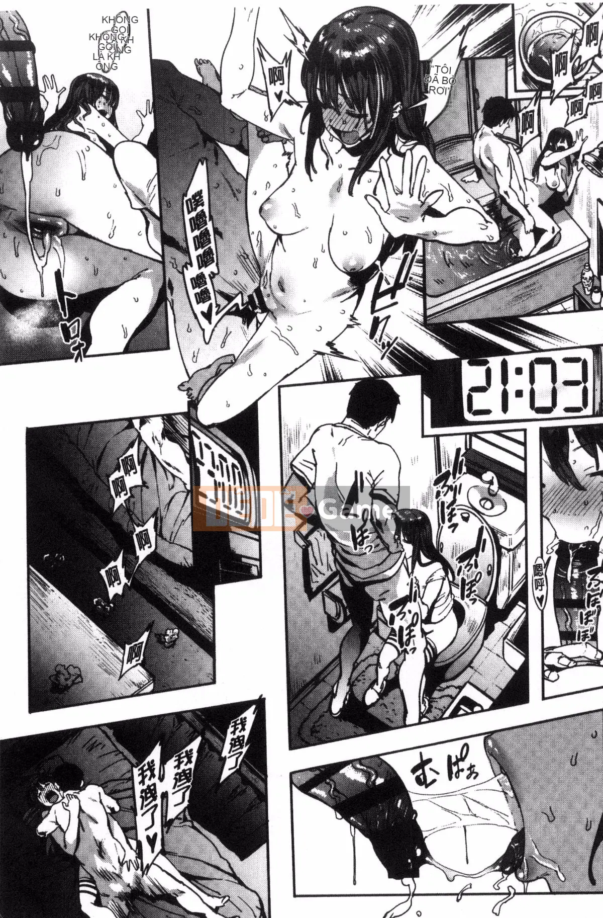 [Kazeteki Koubou][Pija]