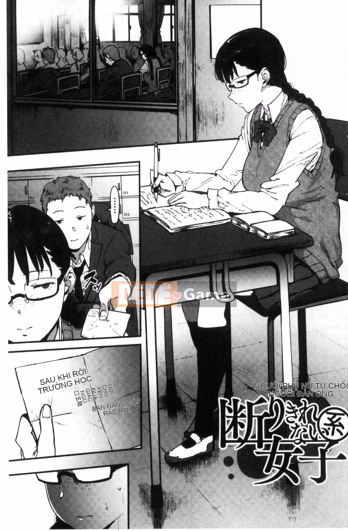 [Kazeteki Koubou][Pija]