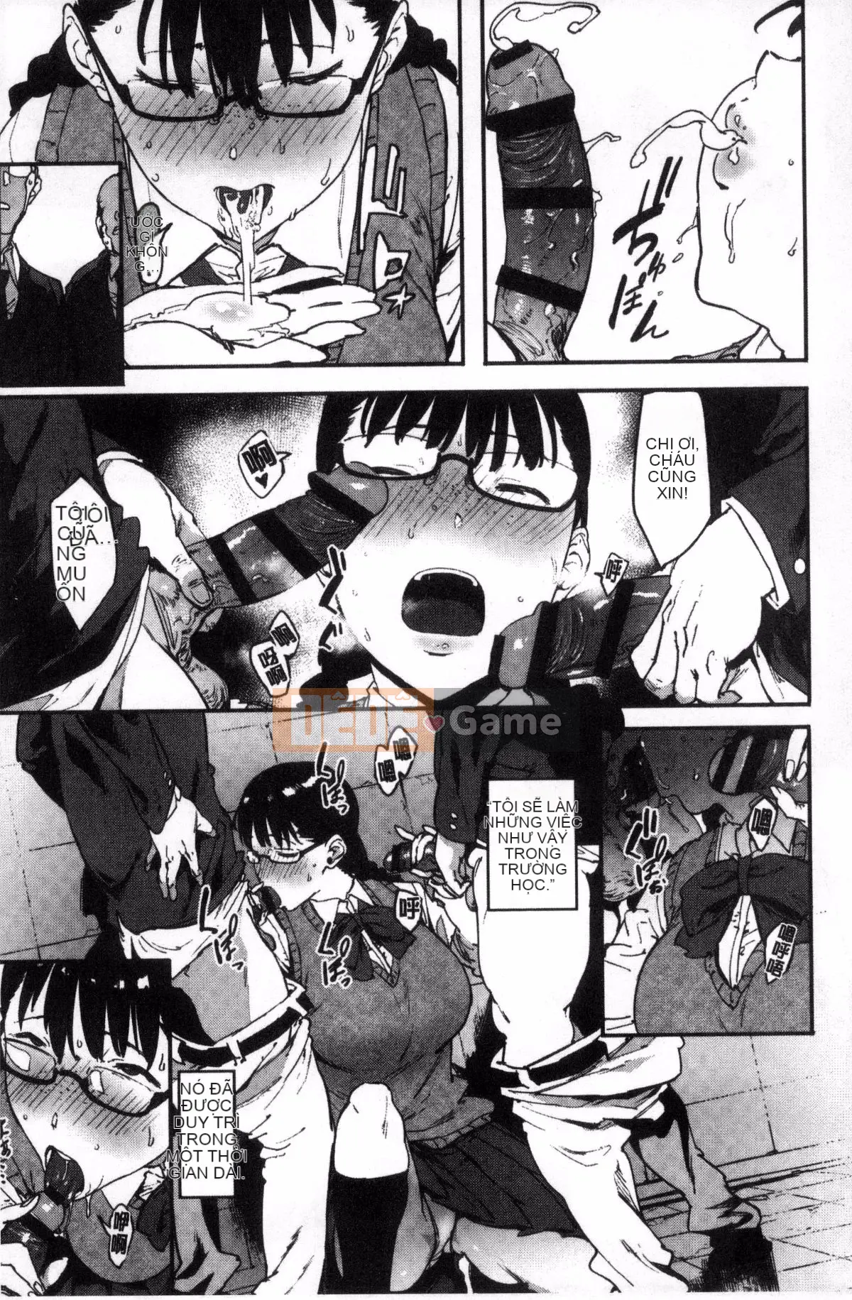 [Kazeteki Koubou][Pija]