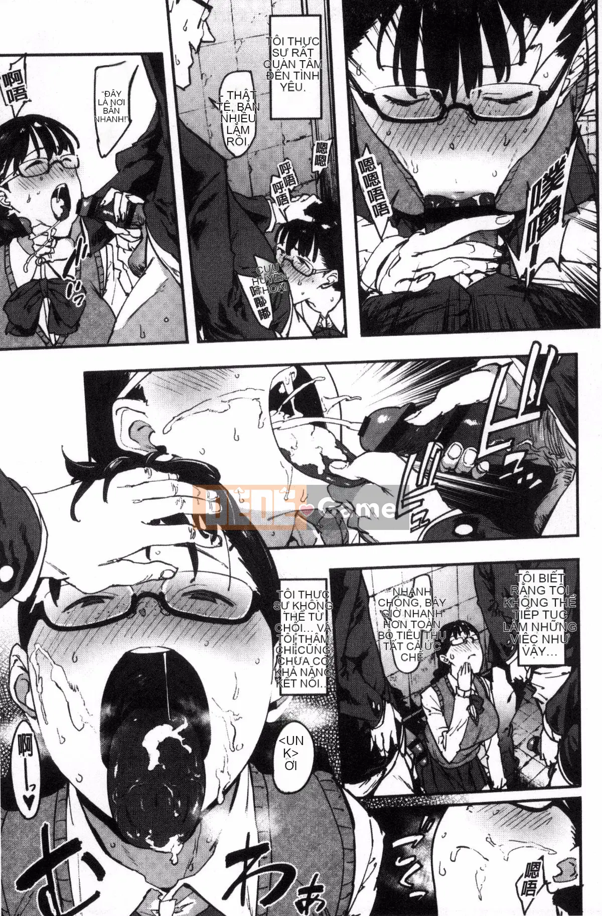 [Kazeteki Koubou][Pija]