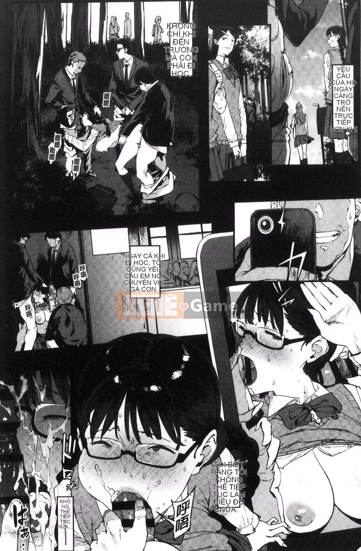 [Kazeteki Koubou][Pija]