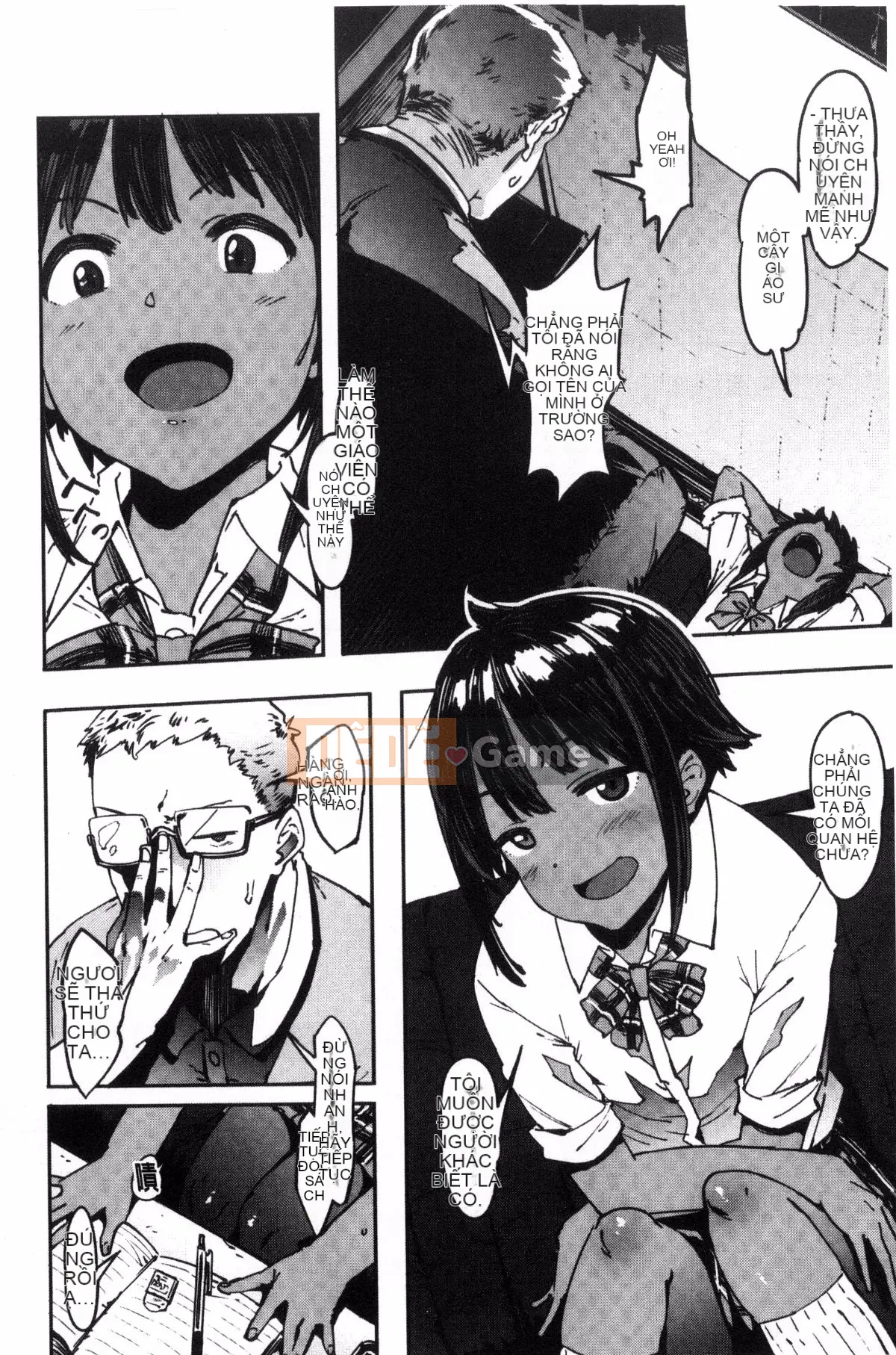 [Kazeteki Koubou][Pija]