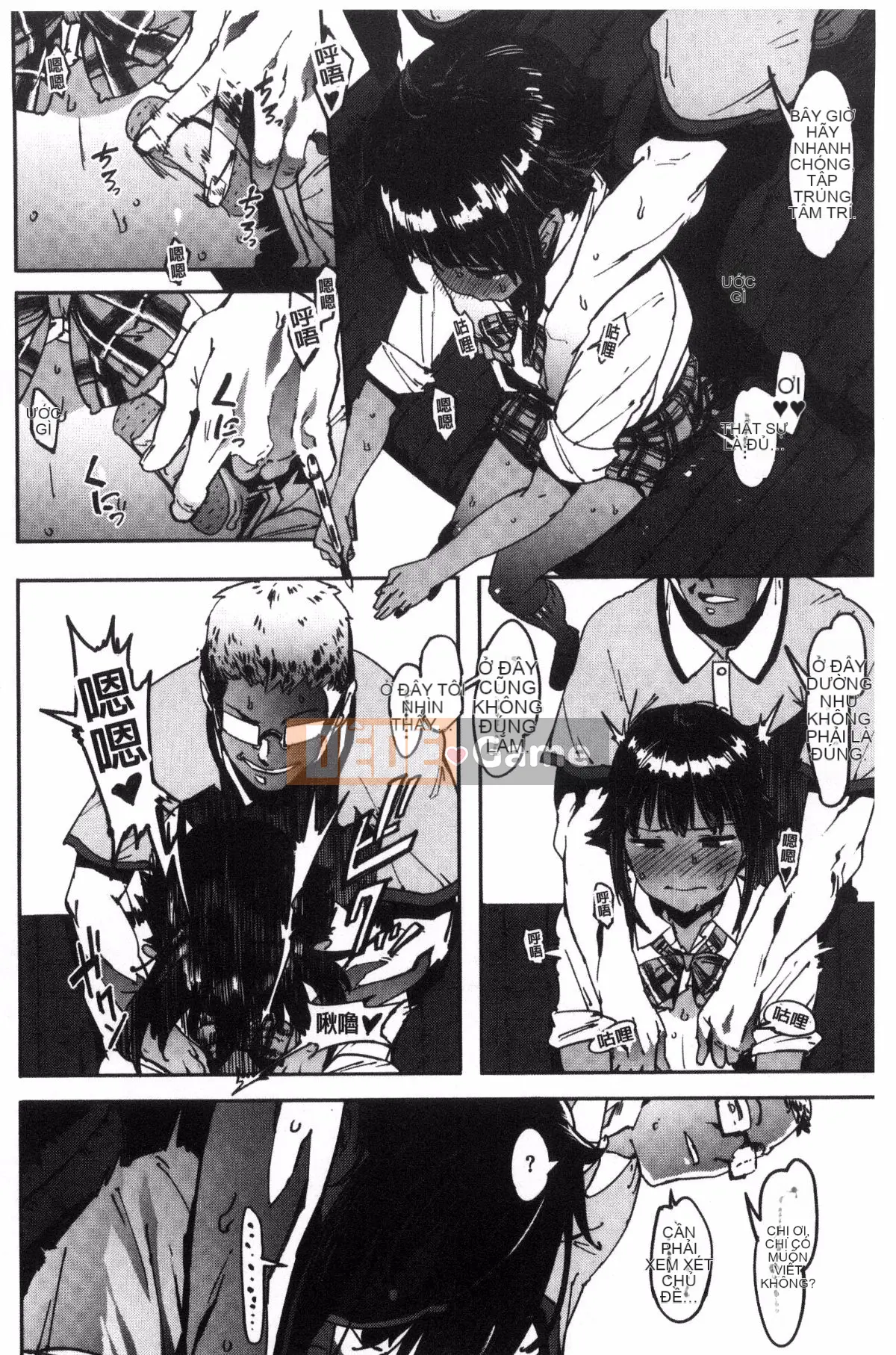 [Kazeteki Koubou][Pija]