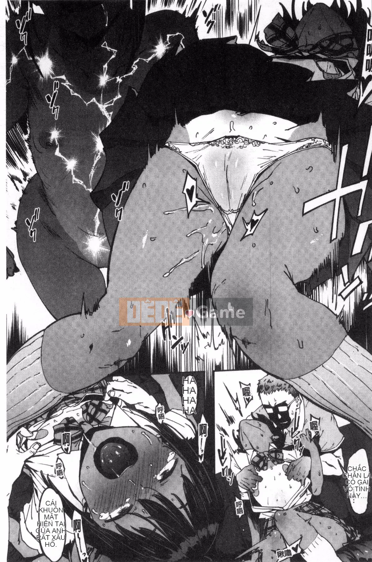 [Kazeteki Koubou][Pija]