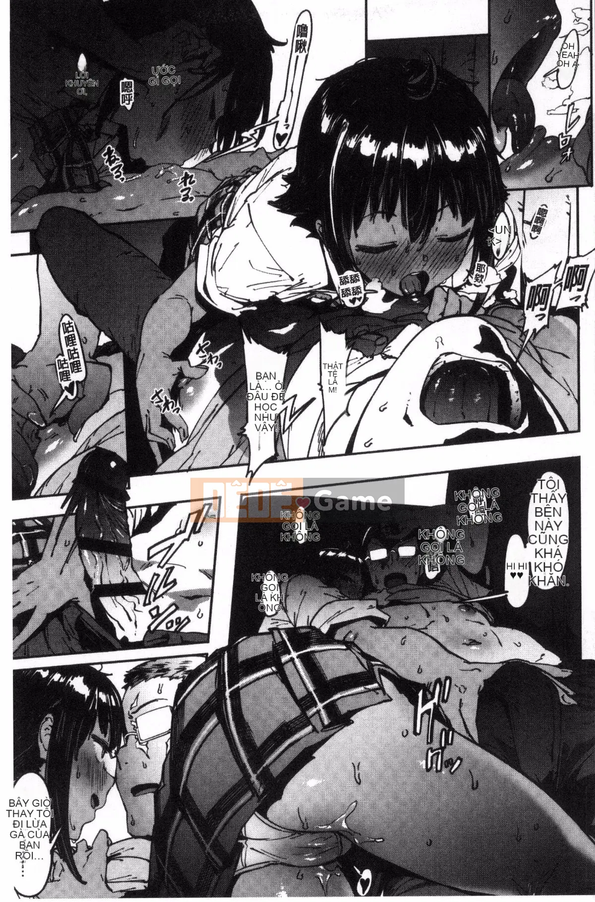 [Kazeteki Koubou][Pija]