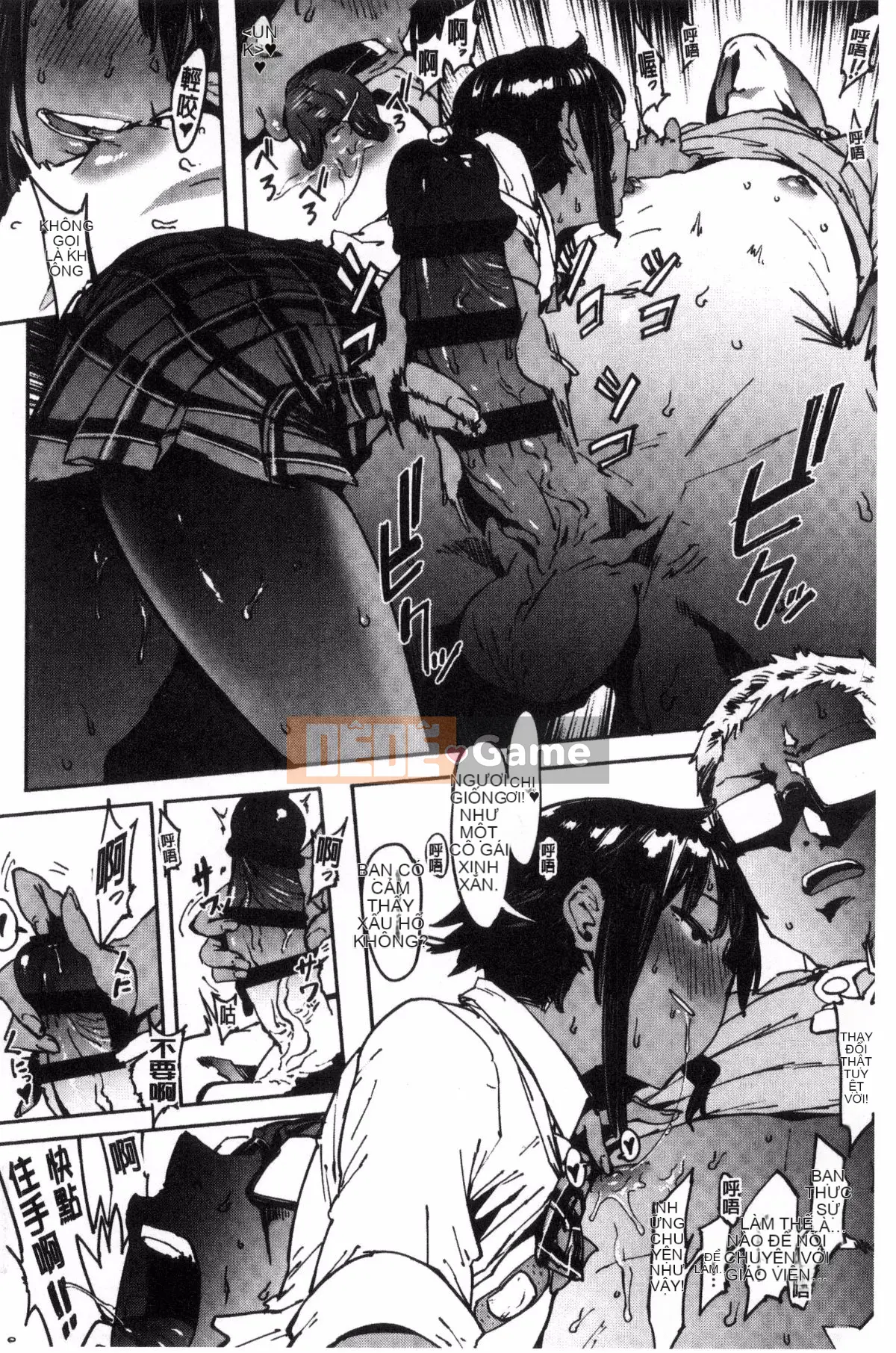 [Kazeteki Koubou][Pija]