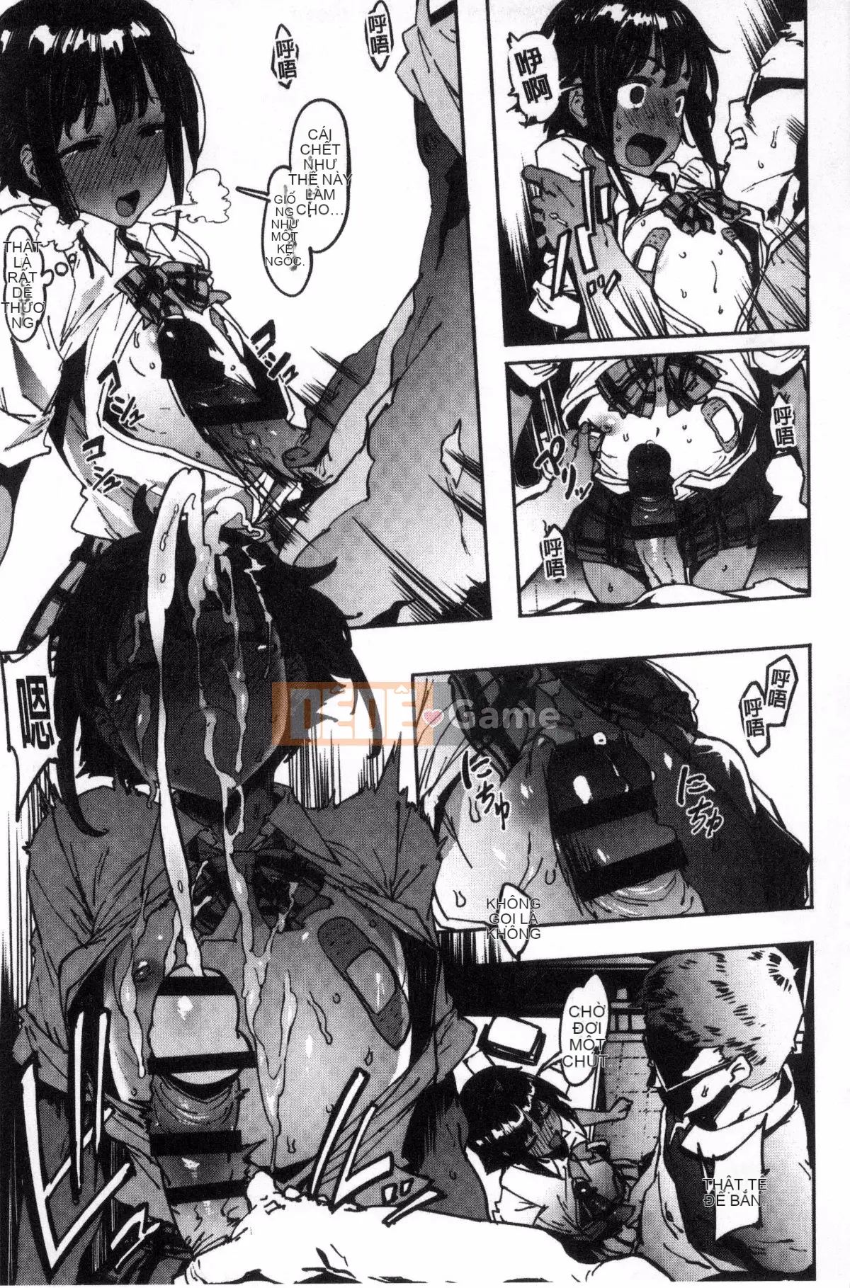 [Kazeteki Koubou][Pija]