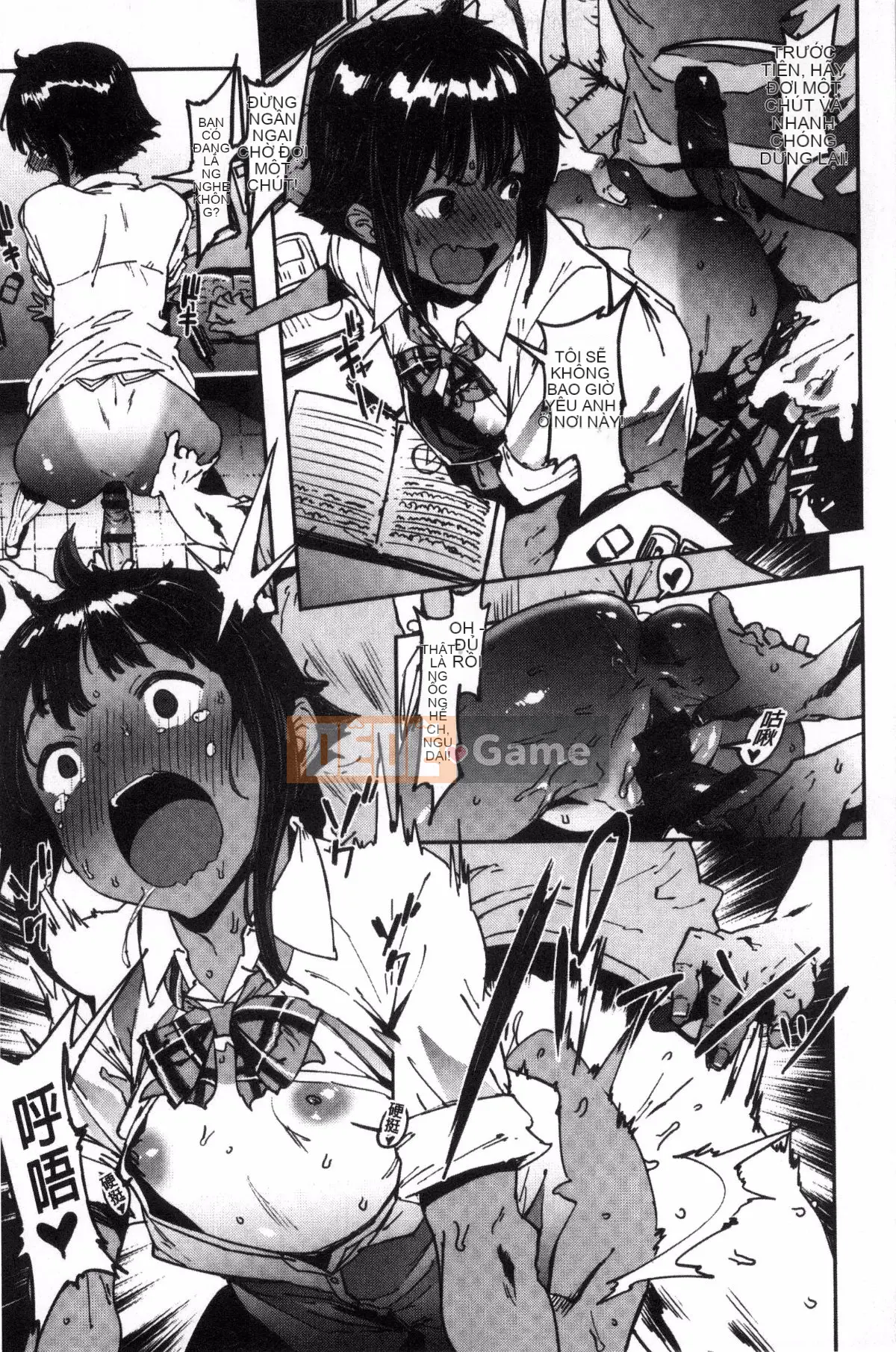 [Kazeteki Koubou][Pija]