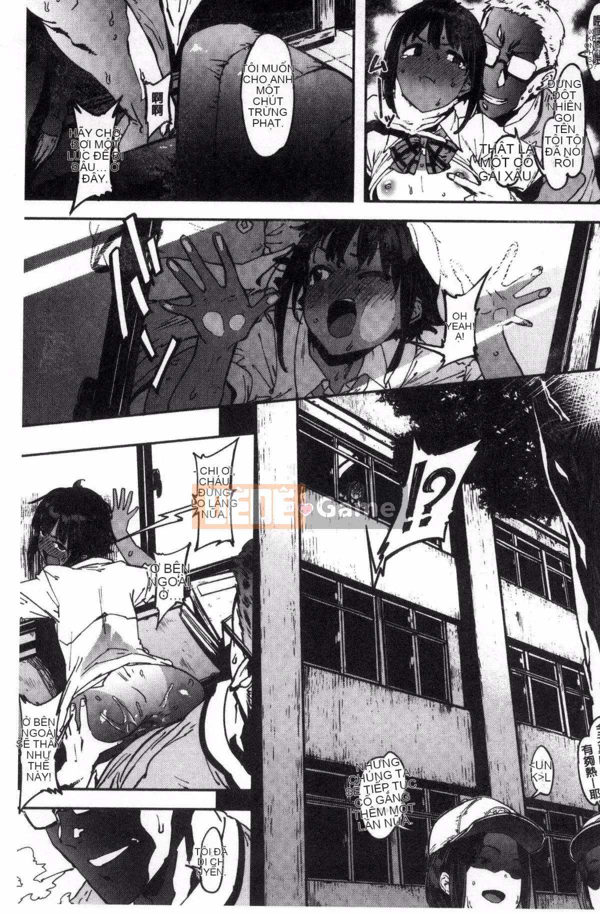 [Kazeteki Koubou][Pija]