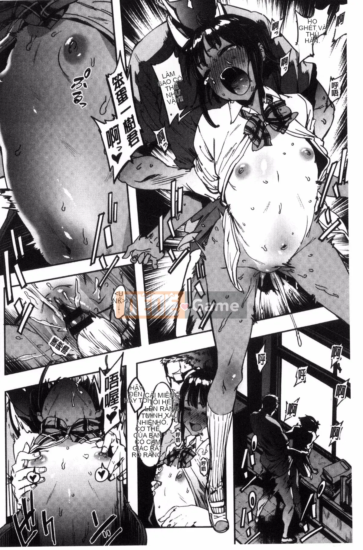 [Kazeteki Koubou][Pija]