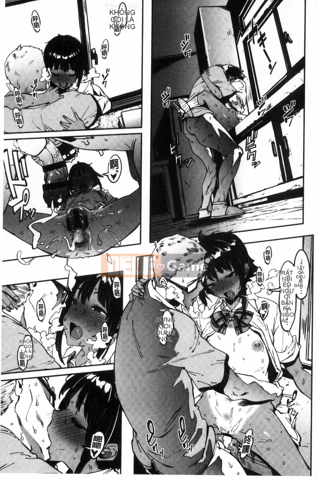 [Kazeteki Koubou][Pija]