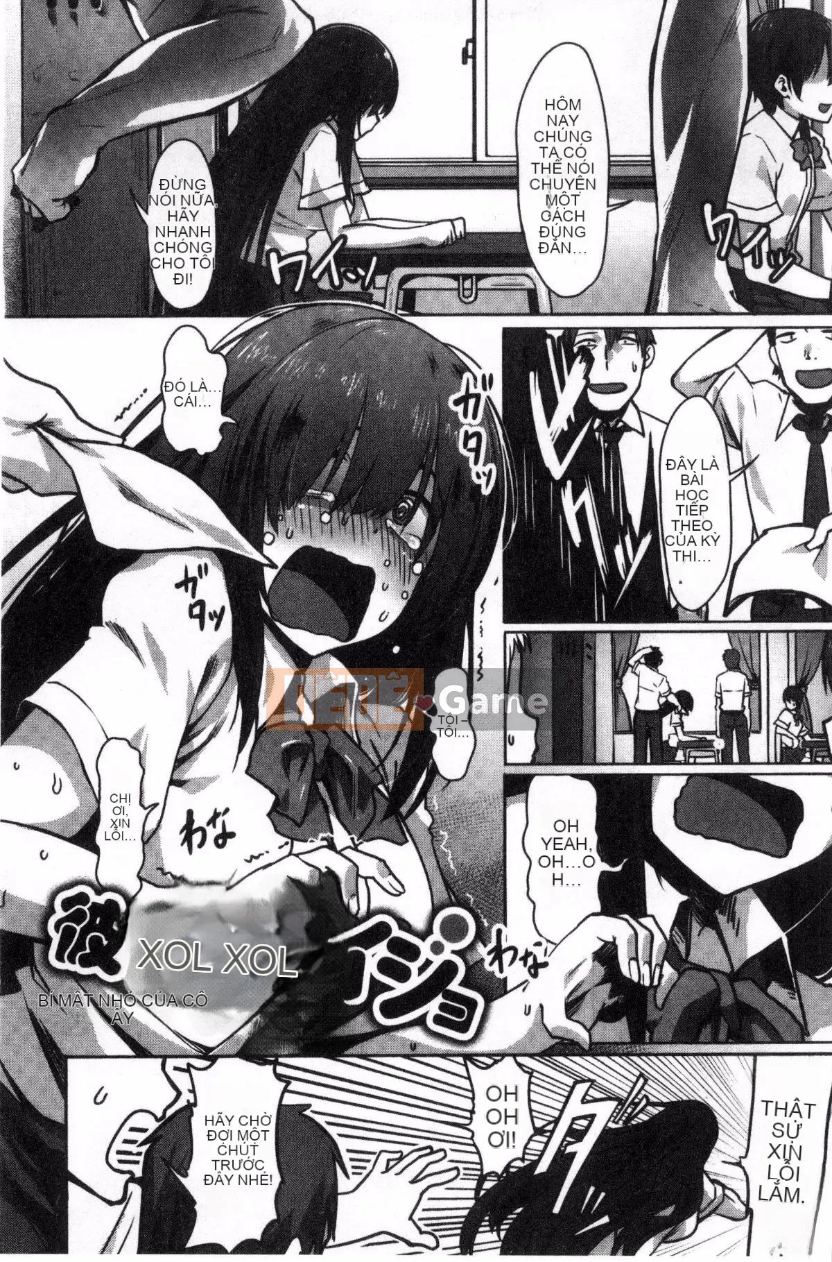 [Kazeteki Koubou][Pija]