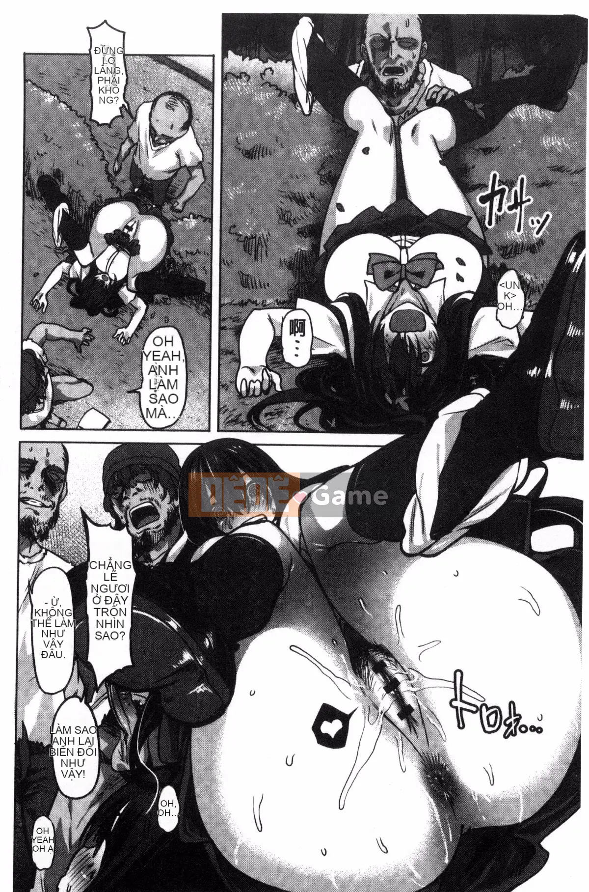 [Kazeteki Koubou][Pija]