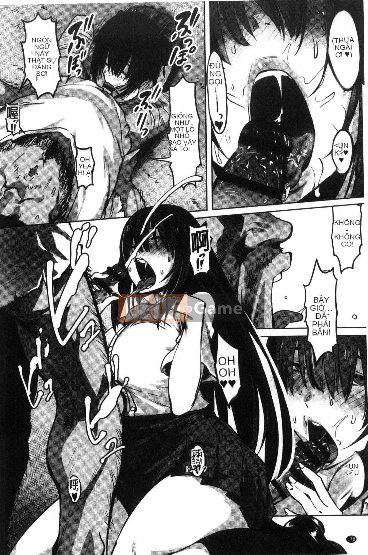 [Kazeteki Koubou][Pija]